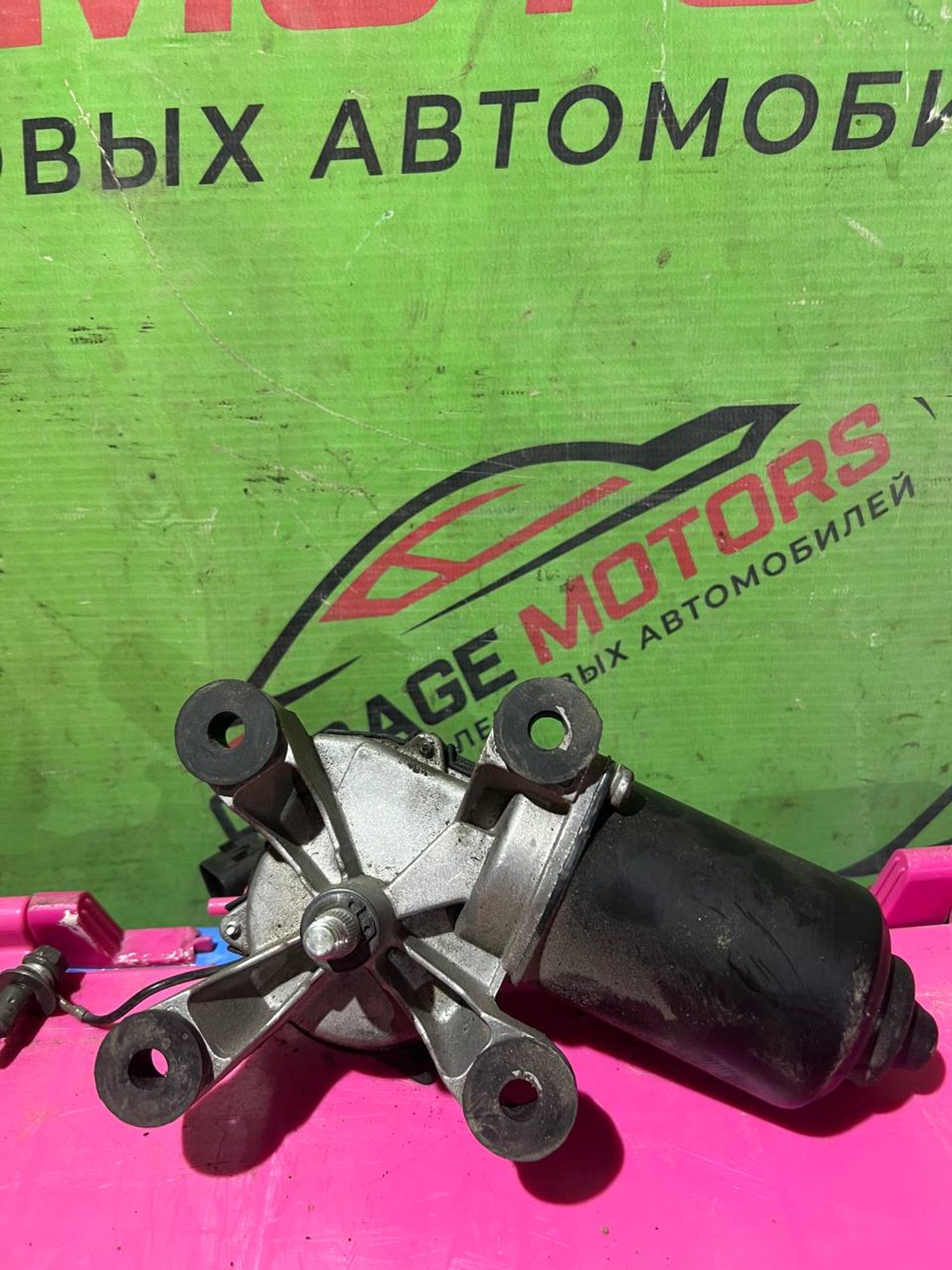 https://ycs.partsauto.market/partsauto-images/thmbs/userImages/7cfef6f3f711b4301ce5946b404c3455/part/0dd23b22-d0f9-4377-9b91-a264dc2af77b_1748507822694.jpg