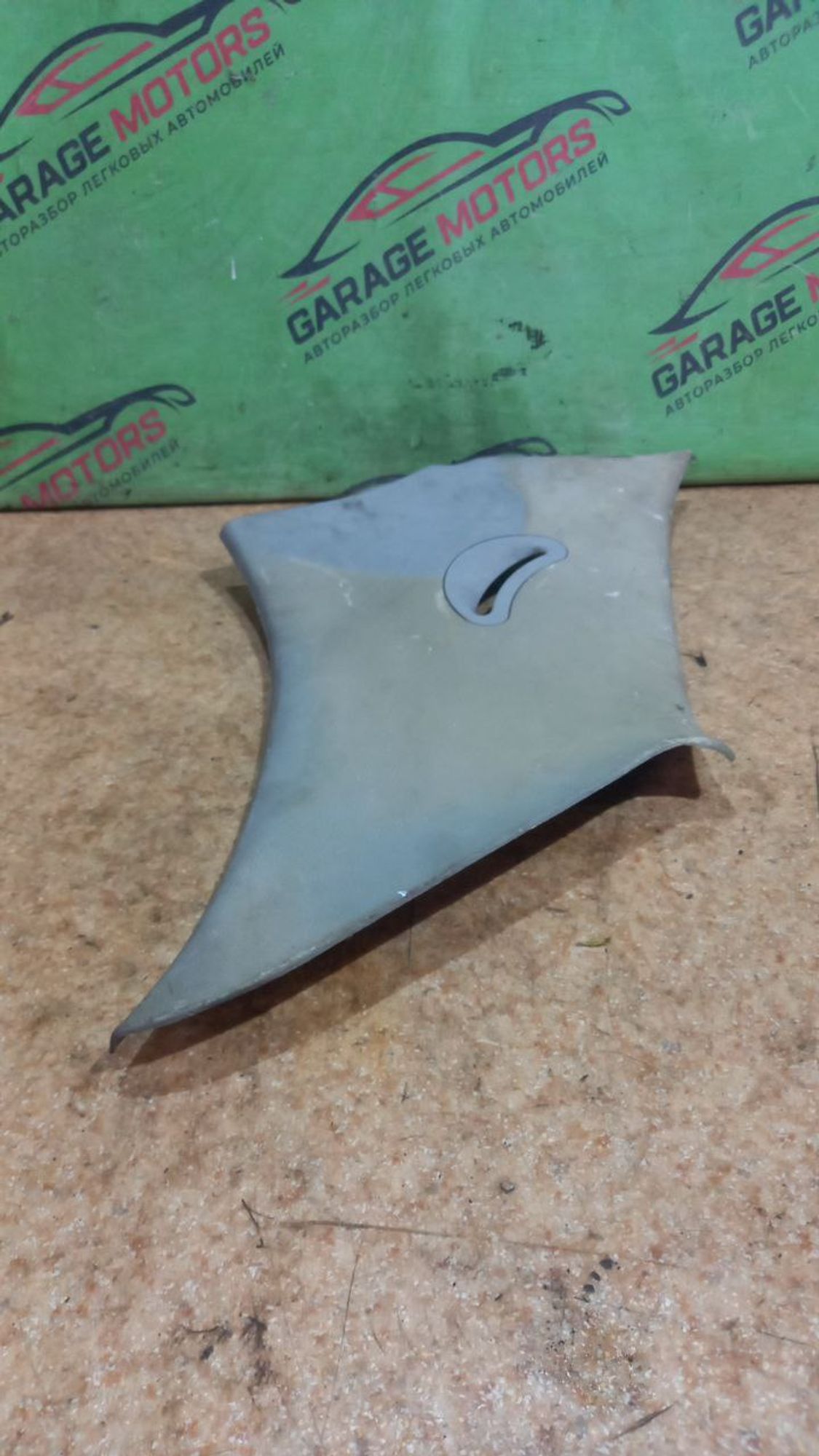 https://ycs.partsauto.market/partsauto-images/thmbs/userImages/7cfef6f3f711b4301ce5946b404c3455/part/0dff231d-2ae5-4ddb-99f6-80d686066e5a_1719214931496.jpg