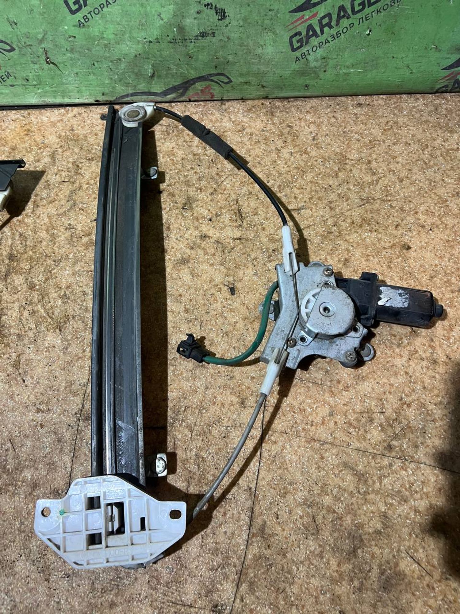 https://ycs.partsauto.market/partsauto-images/thmbs/userImages/7cfef6f3f711b4301ce5946b404c3455/part/0edc824f-8c7f-4b47-99ee-e3ef0f2a598b_1747129297240.jpg