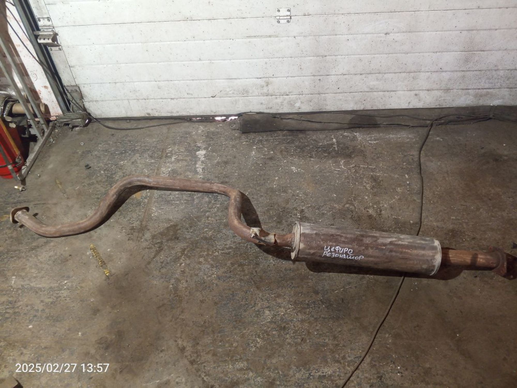 https://ycs.partsauto.market/partsauto-images/thmbs/userImages/7cfef6f3f711b4301ce5946b404c3455/part/0f09c4e8-1c3e-4e49-8e63-1eb49f06da29_1740670549111.jpg