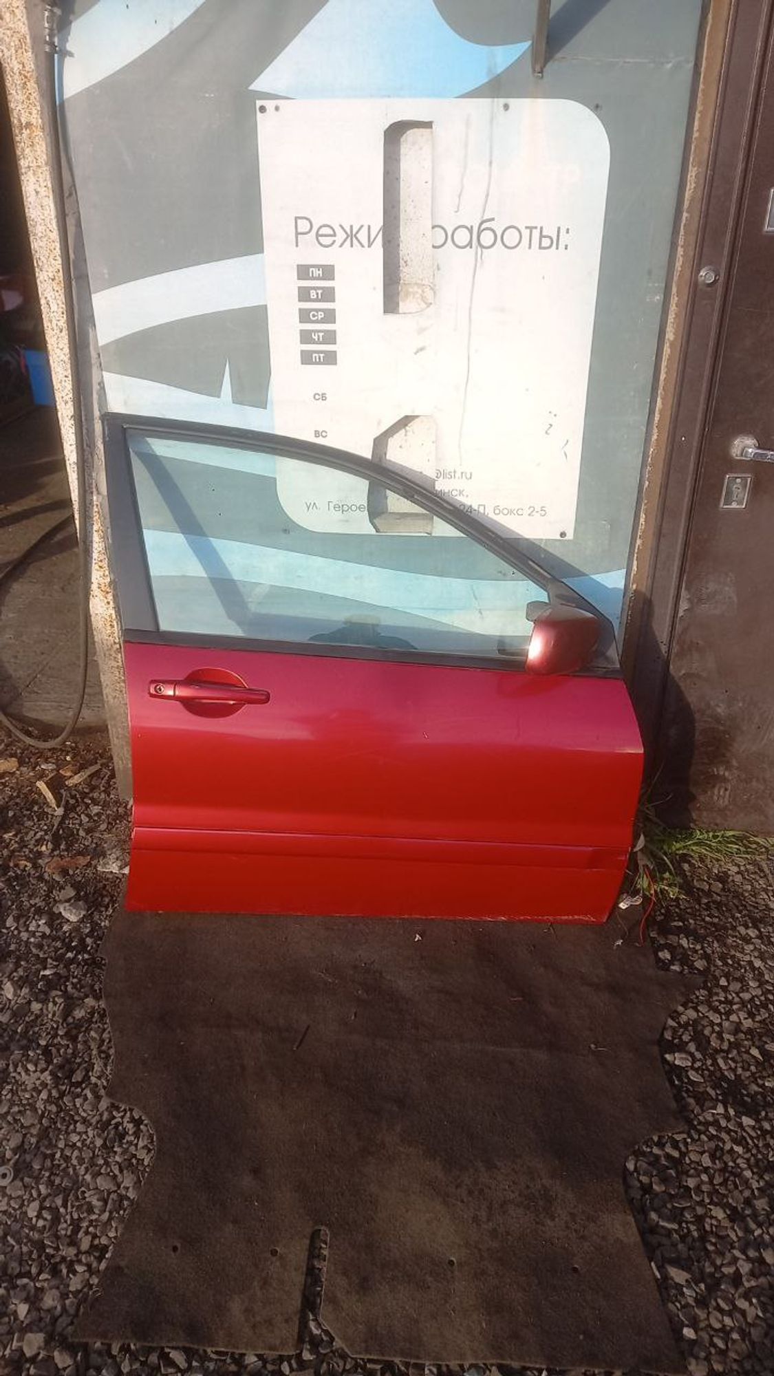 https://ycs.partsauto.market/partsauto-images/thmbs/userImages/7cfef6f3f711b4301ce5946b404c3455/part/100c8aa1-4d1e-4470-acb6-6f63b20ebfe5_1728555933048.jpg