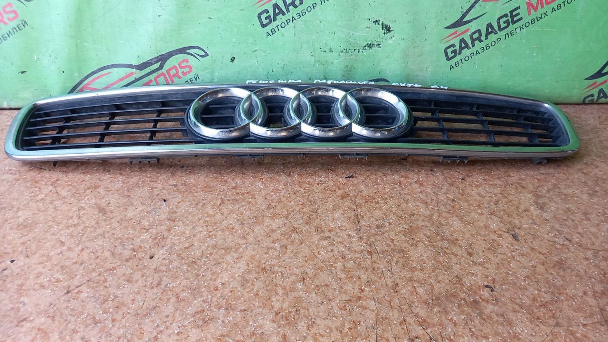https://ycs.partsauto.market/partsauto-images/thmbs/userImages/7cfef6f3f711b4301ce5946b404c3455/part/116cab56-b296-4d6e-912b-0e230a6c87f9_1713267875229.jpg