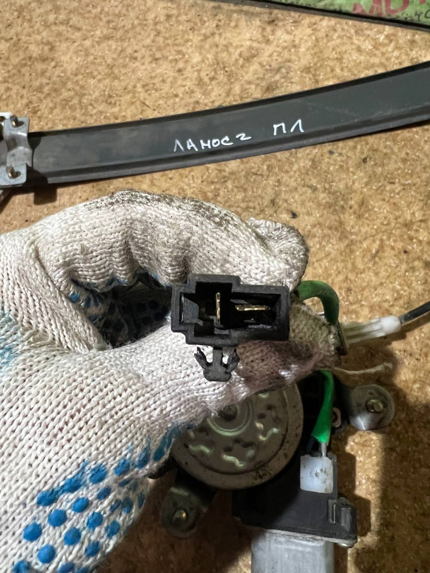 https://ycs.partsauto.market/partsauto-images/thmbs/userImages/7cfef6f3f711b4301ce5946b404c3455/part/12d8c51d-2a8c-482d-8f7a-54dd98905660_1747129299328.jpg