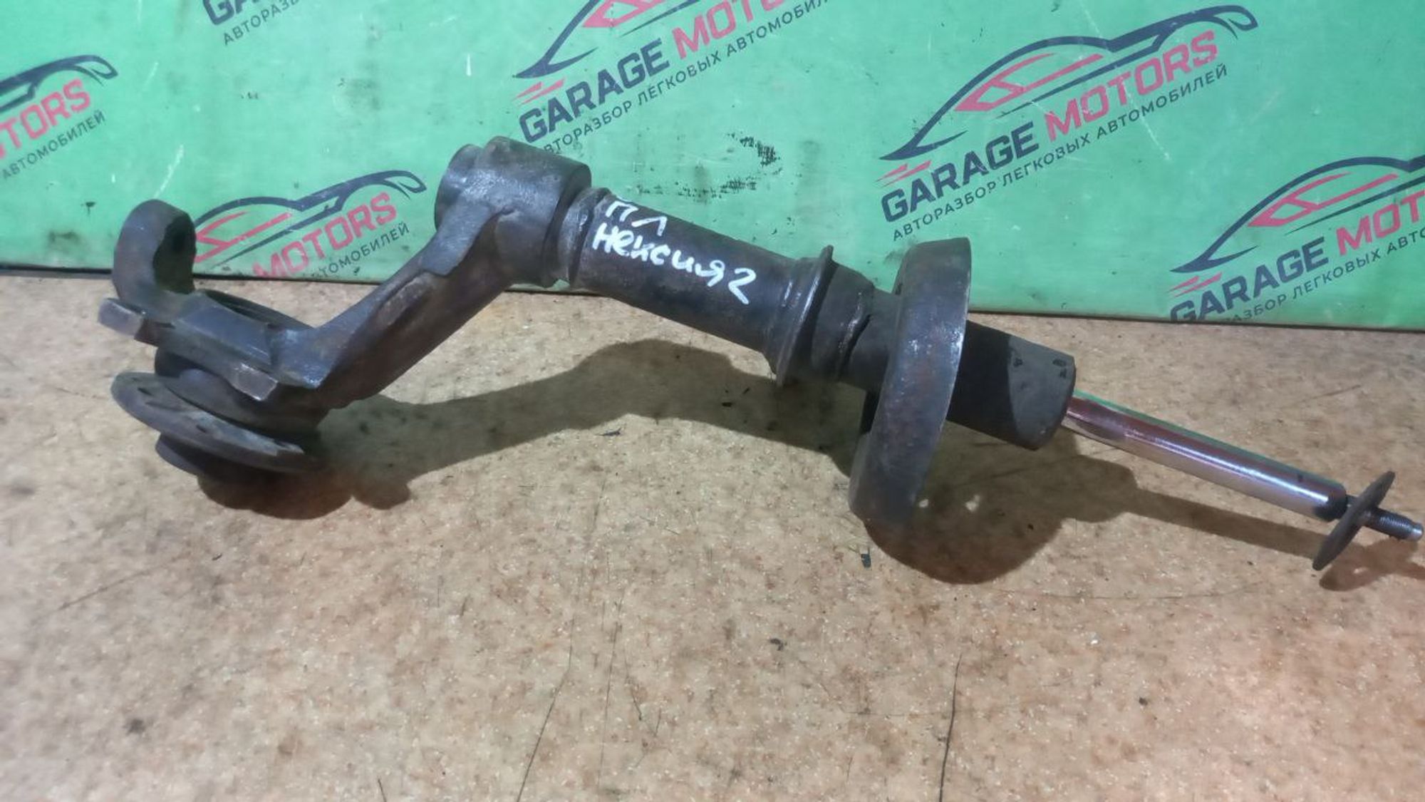 https://ycs.partsauto.market/partsauto-images/thmbs/userImages/7cfef6f3f711b4301ce5946b404c3455/part/16661f99-48bf-4e1c-bf75-a7440570dc58_1724659154517.jpg