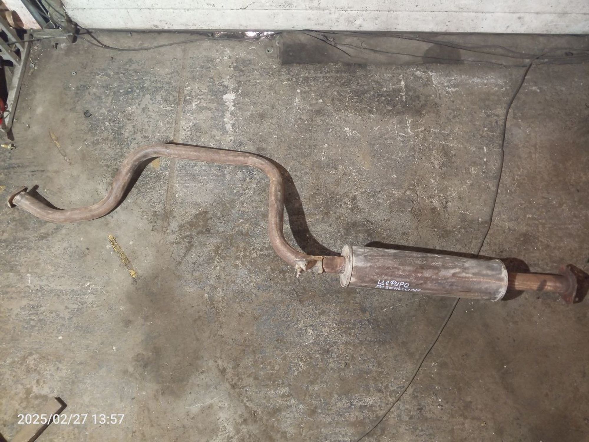 https://ycs.partsauto.market/partsauto-images/thmbs/userImages/7cfef6f3f711b4301ce5946b404c3455/part/17d45b11-4cbf-43c6-a905-ff043c1a80b3_1740670548961.jpg