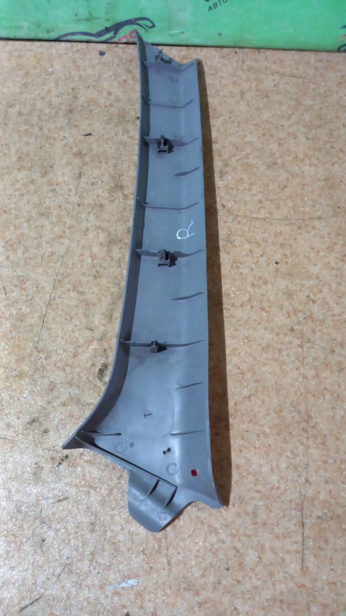 https://ycs.partsauto.market/partsauto-images/thmbs/userImages/7cfef6f3f711b4301ce5946b404c3455/part/1b423389-60be-4db0-8a71-5e2f9b52651a_1713636170671.jpg