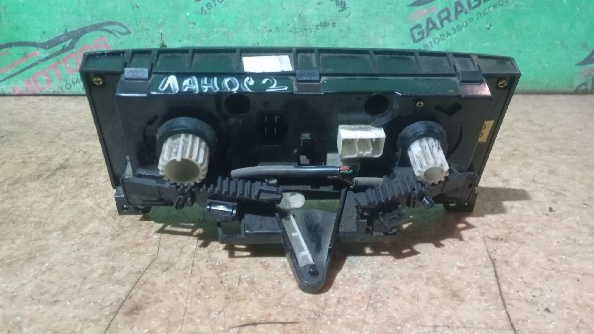 https://ycs.partsauto.market/partsauto-images/thmbs/userImages/7cfef6f3f711b4301ce5946b404c3455/part/1b81495b-43ad-4bee-a91d-34350412d80b_1746961487456.jpg
