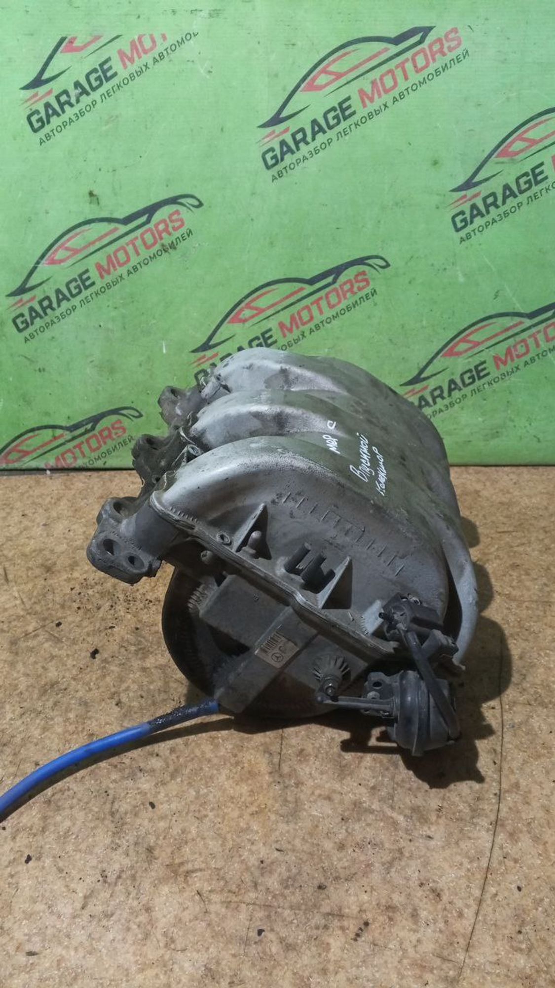 https://ycs.partsauto.market/partsauto-images/thmbs/userImages/7cfef6f3f711b4301ce5946b404c3455/part/1da94cba-da1f-49fd-a256-a2b2c0929fd3_1734936394721.jpg