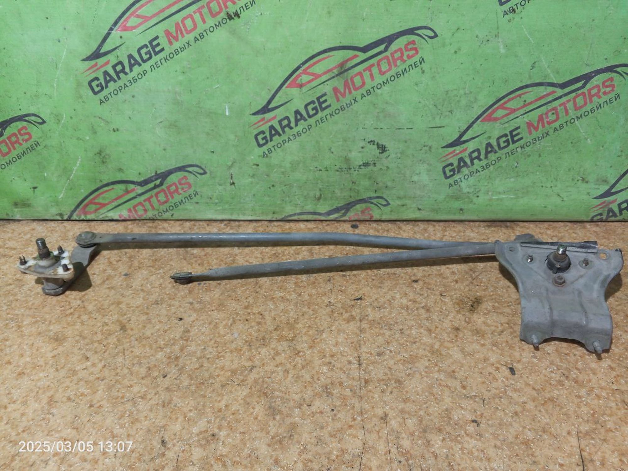 https://ycs.partsauto.market/partsauto-images/thmbs/userImages/7cfef6f3f711b4301ce5946b404c3455/part/1deb8200-9375-4b3c-acca-5068737c9181_1741275449177.jpg