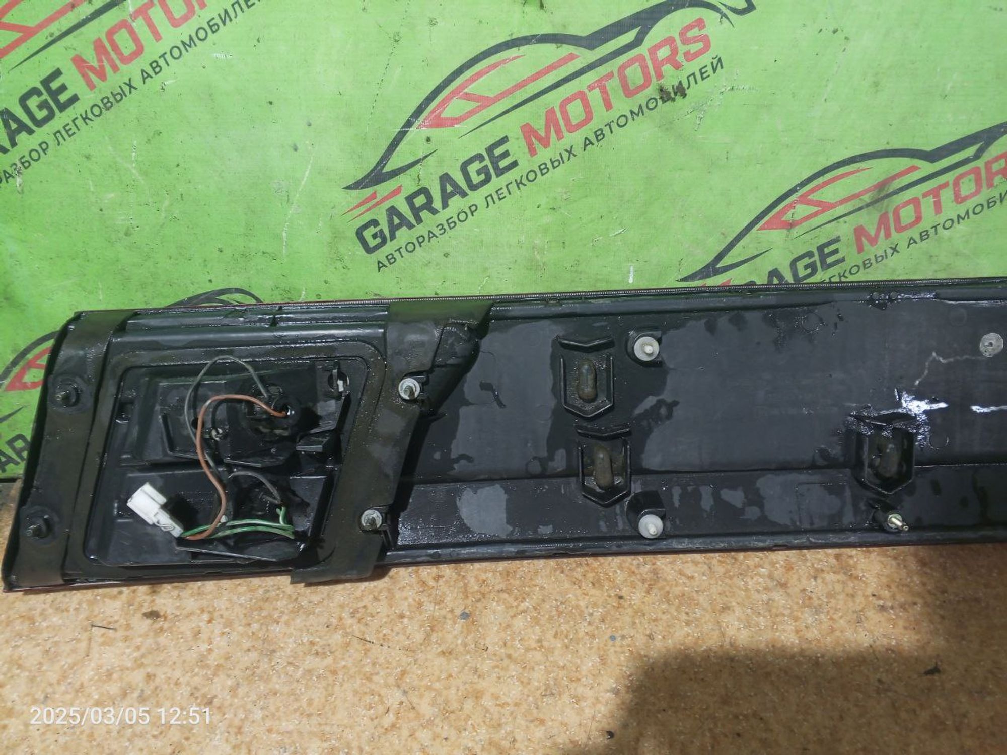 https://ycs.partsauto.market/partsauto-images/thmbs/userImages/7cfef6f3f711b4301ce5946b404c3455/part/1f87a19f-e2bf-453b-8cb1-68af0630d0a0_1741275218419.jpg