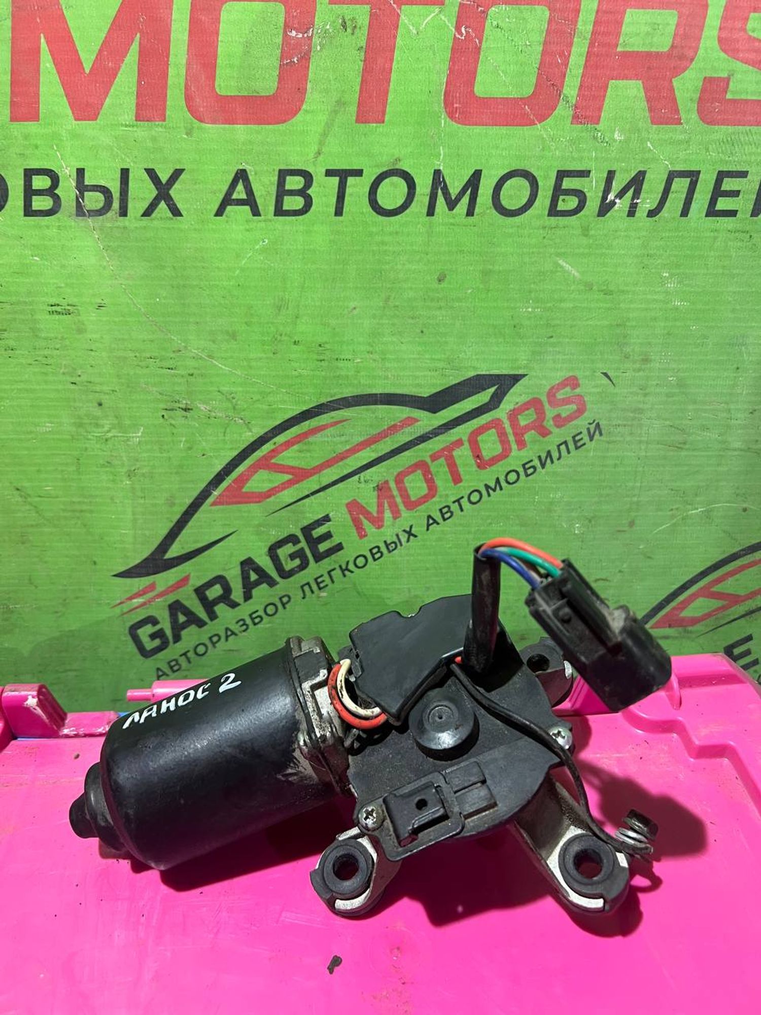 https://ycs.partsauto.market/partsauto-images/thmbs/userImages/7cfef6f3f711b4301ce5946b404c3455/part/21713bb3-5dba-444a-ba78-11dbf7ea0da8_1748507822709.jpg