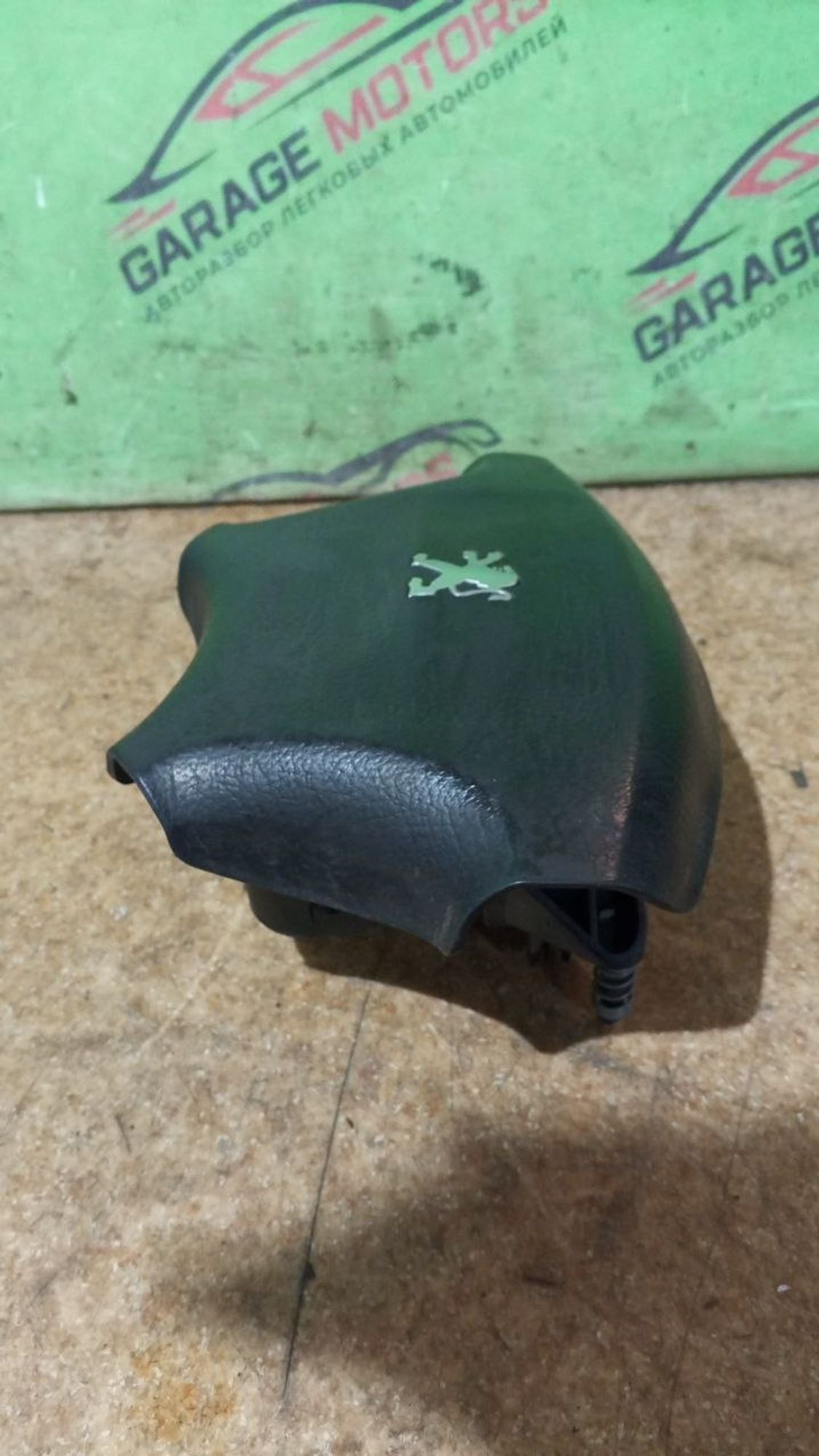 https://ycs.partsauto.market/partsauto-images/thmbs/userImages/7cfef6f3f711b4301ce5946b404c3455/part/2282a53f-ddf1-4e5d-bbe9-147afb414c96_1737482140185.jpg