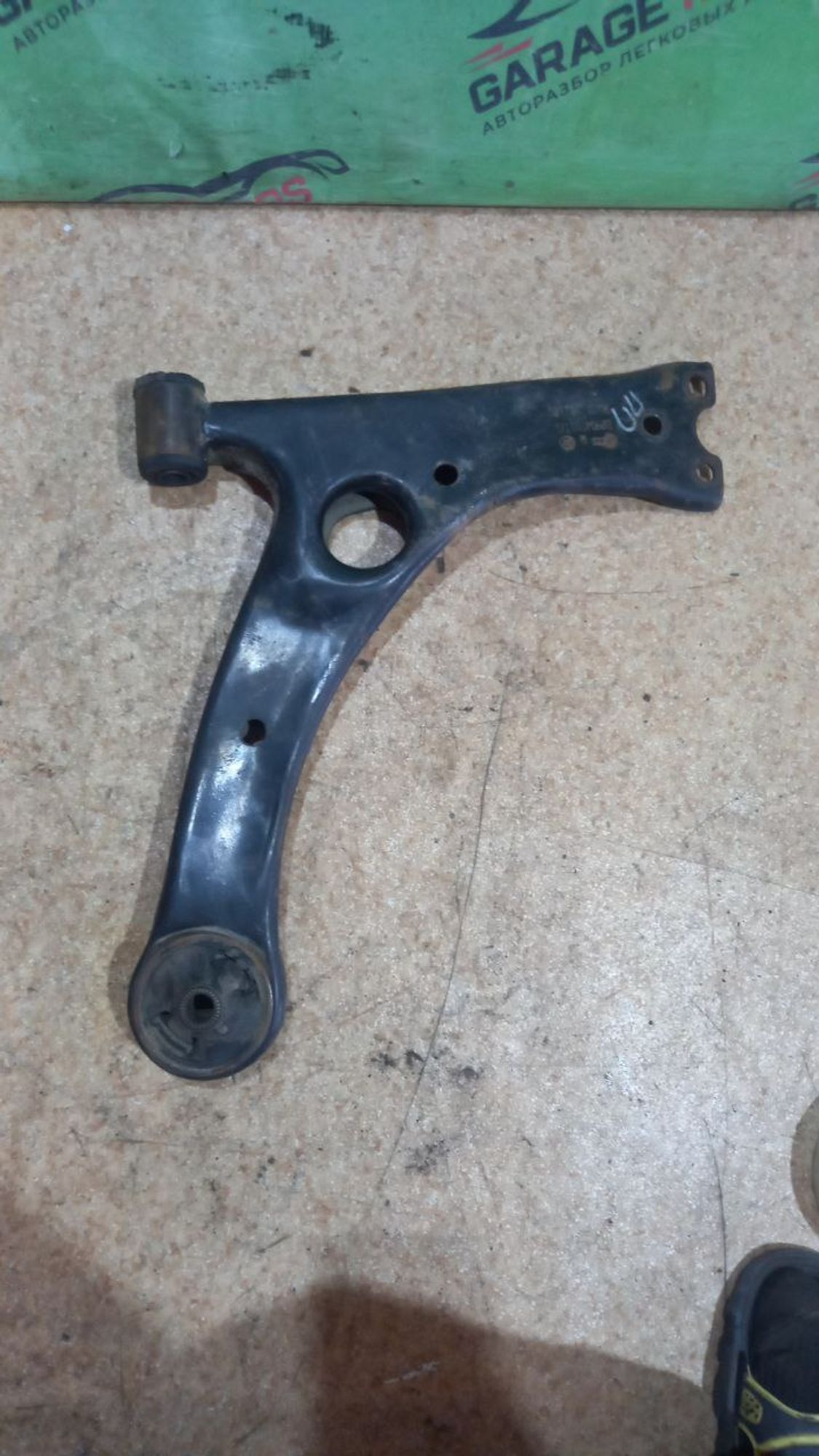 https://ycs.partsauto.market/partsauto-images/thmbs/userImages/7cfef6f3f711b4301ce5946b404c3455/part/2427988b-cb2b-42e1-a74a-90048df93759_1718272309414.jpg