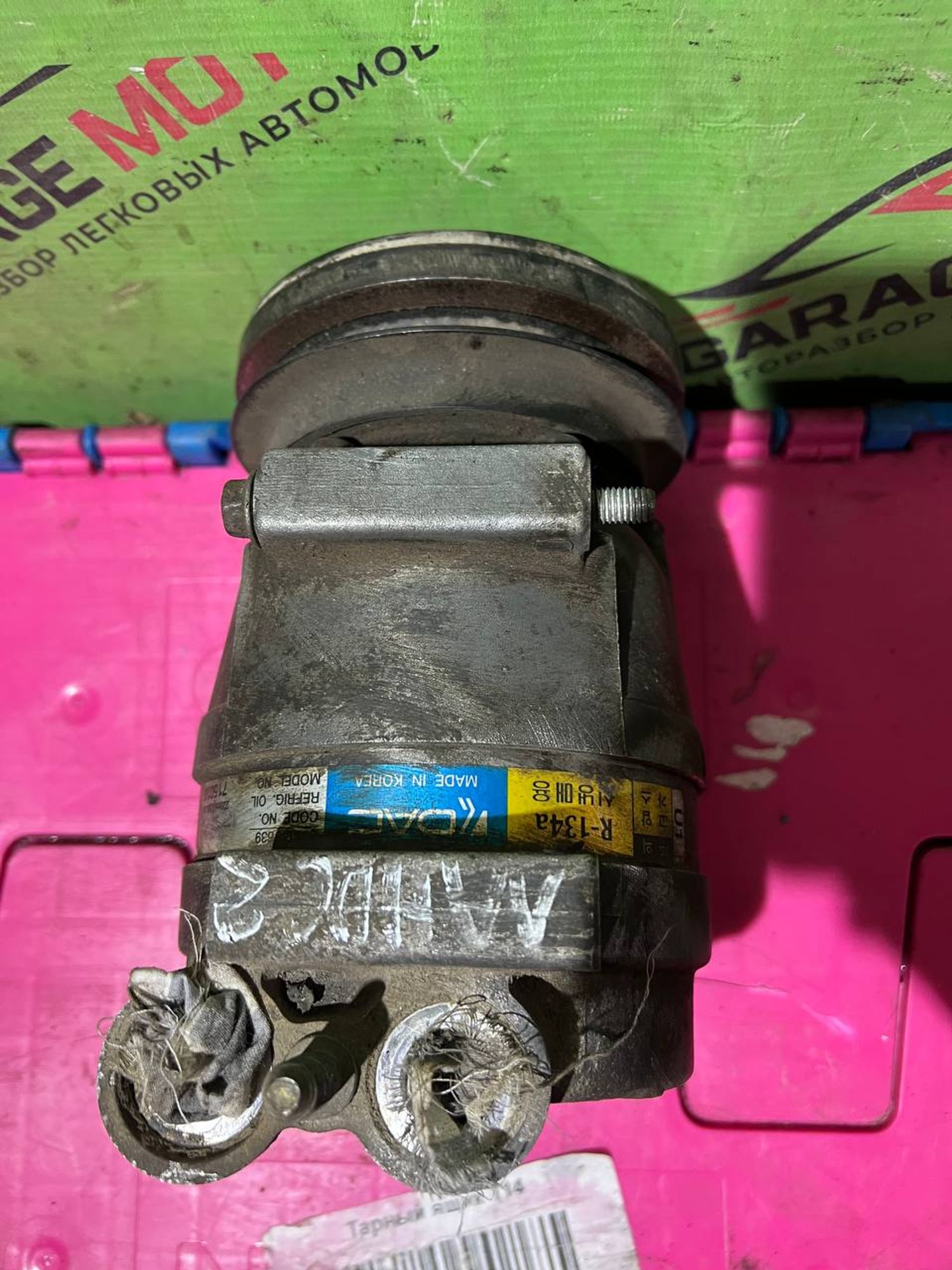 https://ycs.partsauto.market/partsauto-images/thmbs/userImages/7cfef6f3f711b4301ce5946b404c3455/part/249f348f-dd15-426e-aca4-bb0dd33a3491_1747249926969.jpg