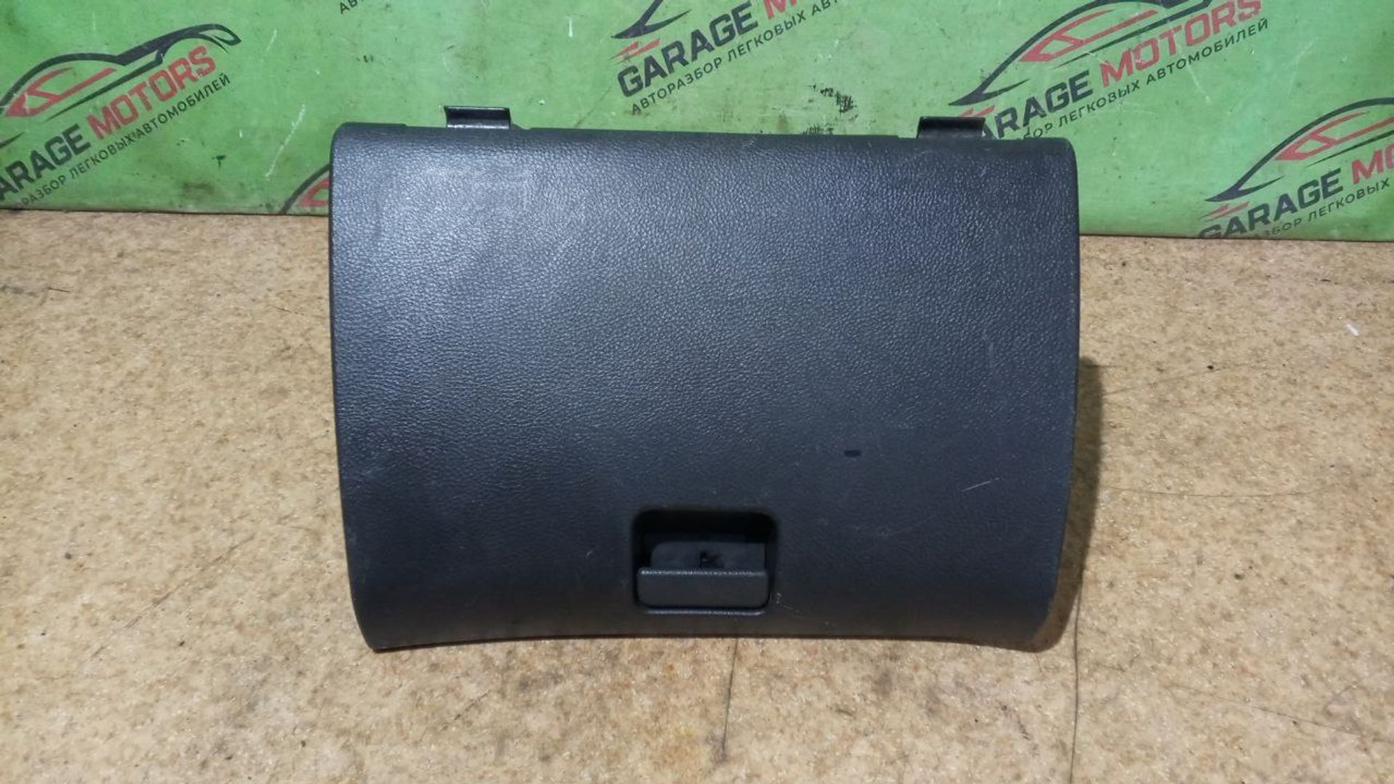 https://ycs.partsauto.market/partsauto-images/thmbs/userImages/7cfef6f3f711b4301ce5946b404c3455/part/2519cd3c-c934-4301-a8b3-bf5da5686d8e_1731956481527.jpg