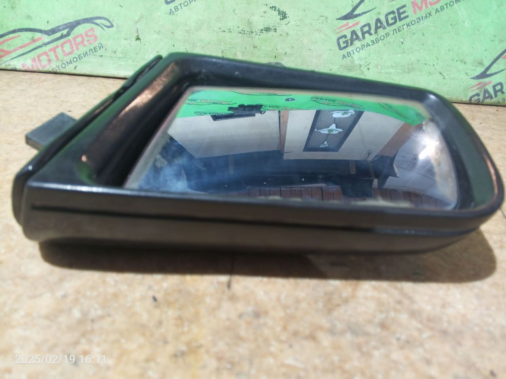 https://ycs.partsauto.market/partsauto-images/thmbs/userImages/7cfef6f3f711b4301ce5946b404c3455/part/2635bf60-3b9a-4ff8-8574-ccb1d8cdfccc_1740034546234.jpg