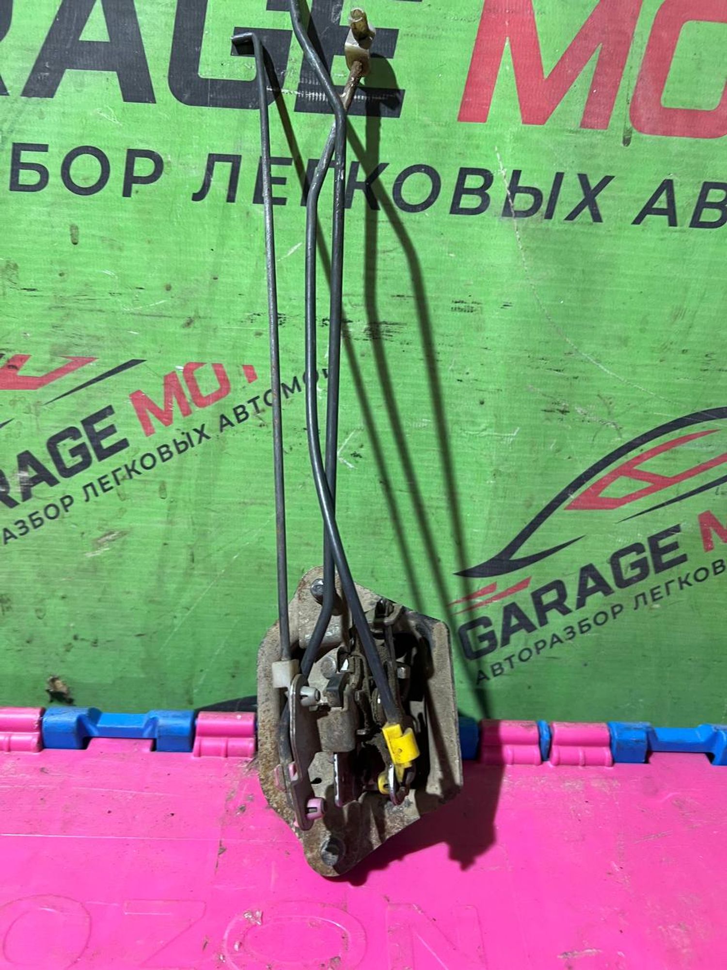 https://ycs.partsauto.market/partsauto-images/thmbs/userImages/7cfef6f3f711b4301ce5946b404c3455/part/269aa928-9d1c-490d-b1b1-d961e5652897_1746435640092.jpg
