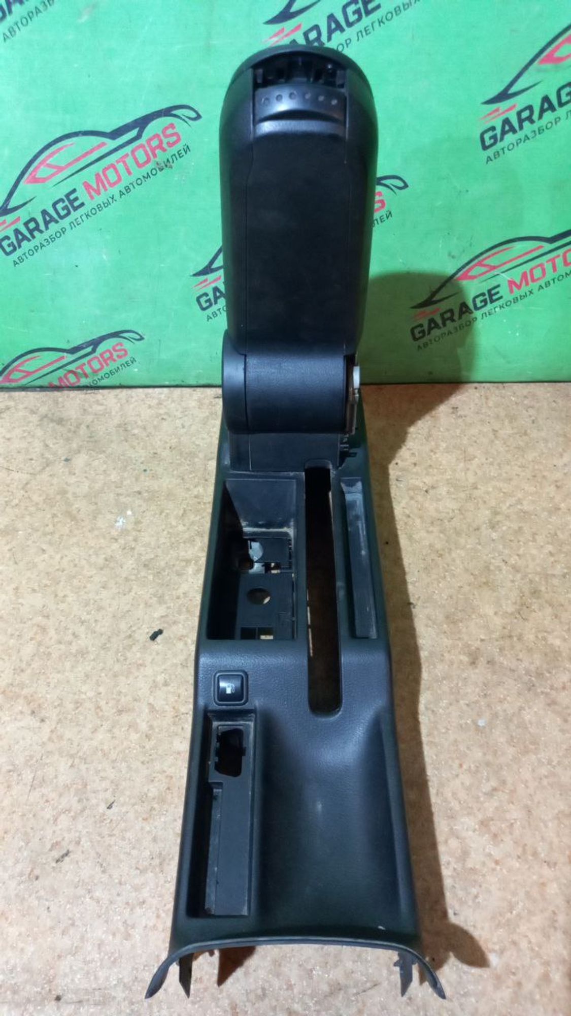 https://ycs.partsauto.market/partsauto-images/thmbs/userImages/7cfef6f3f711b4301ce5946b404c3455/part/26d496dd-0cff-4061-9685-6ba7fe851fbf_1706773864372.jpg