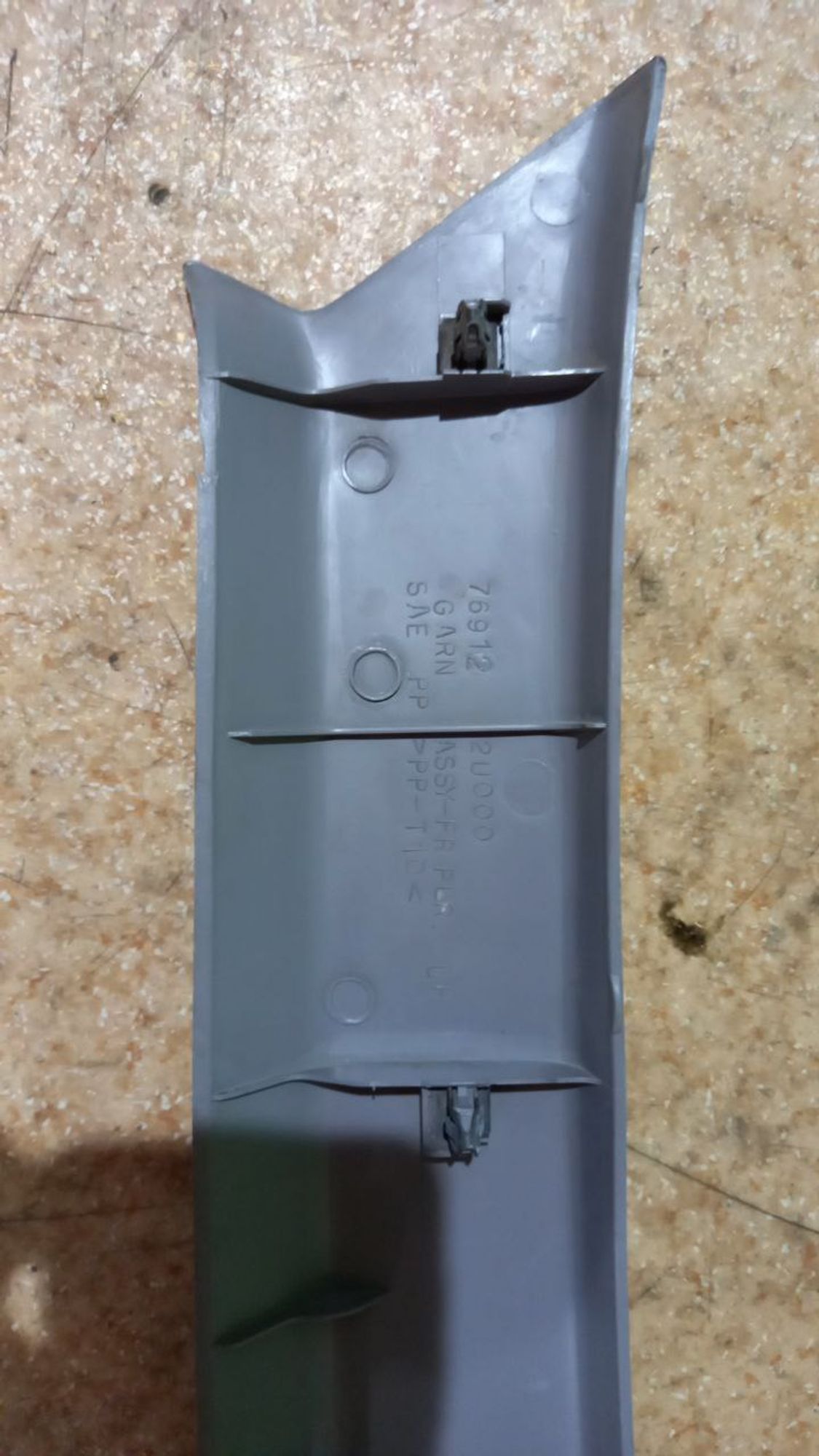 https://ycs.partsauto.market/partsauto-images/thmbs/userImages/7cfef6f3f711b4301ce5946b404c3455/part/28532133-c4e8-48eb-a3f6-bf3b21ec3149_1713636170995.jpg