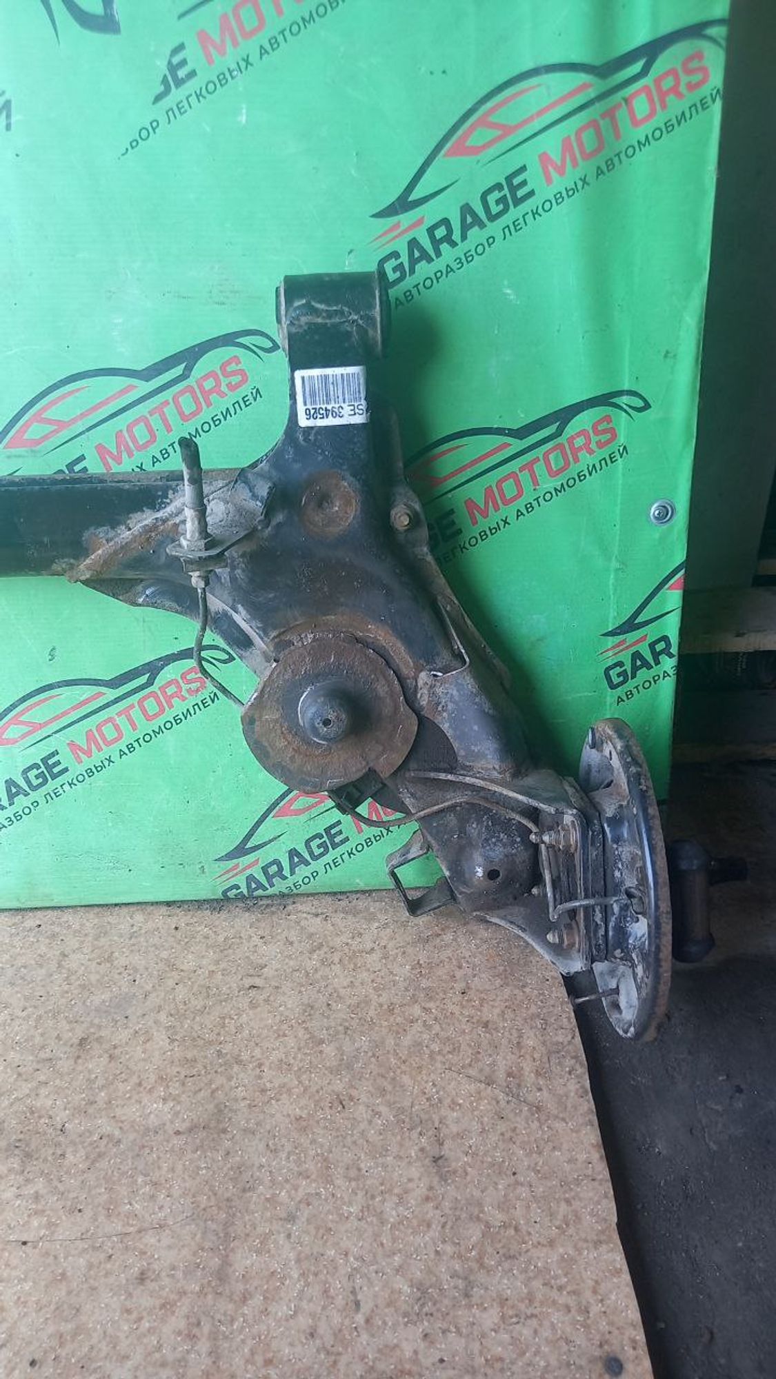 https://ycs.partsauto.market/partsauto-images/thmbs/userImages/7cfef6f3f711b4301ce5946b404c3455/part/2959081e-c709-47ee-a386-79cb2d47d35e_1714652978363.jpg