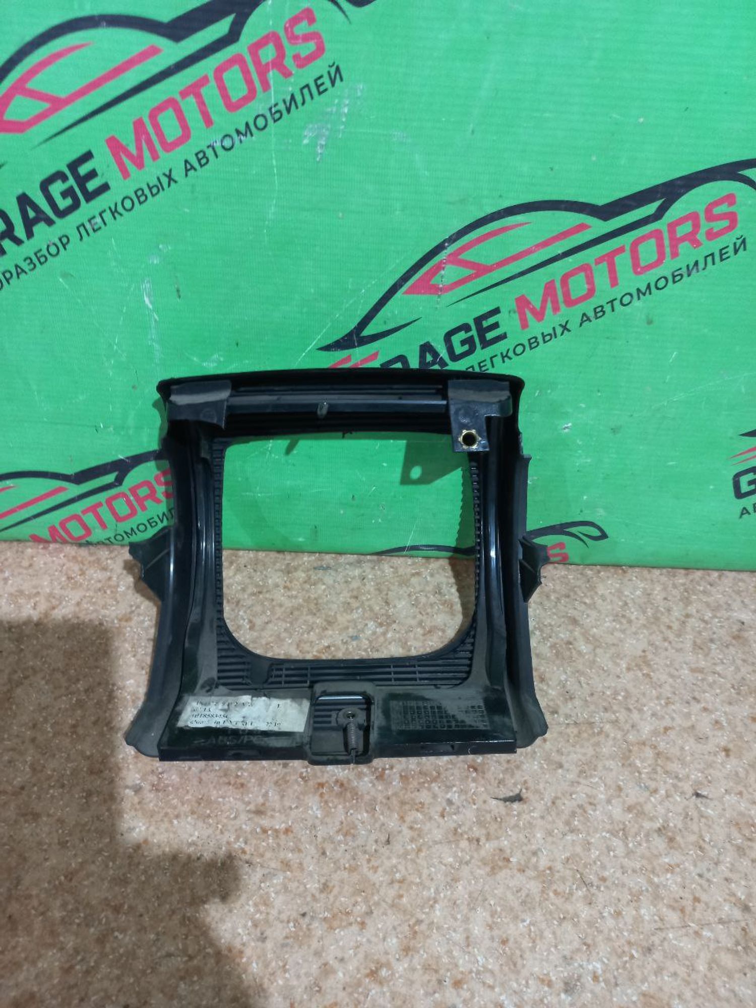https://ycs.partsauto.market/partsauto-images/thmbs/userImages/7cfef6f3f711b4301ce5946b404c3455/part/29795b96-67f8-4296-b232-2f1d3fcf53bc_1709290259529.jpg