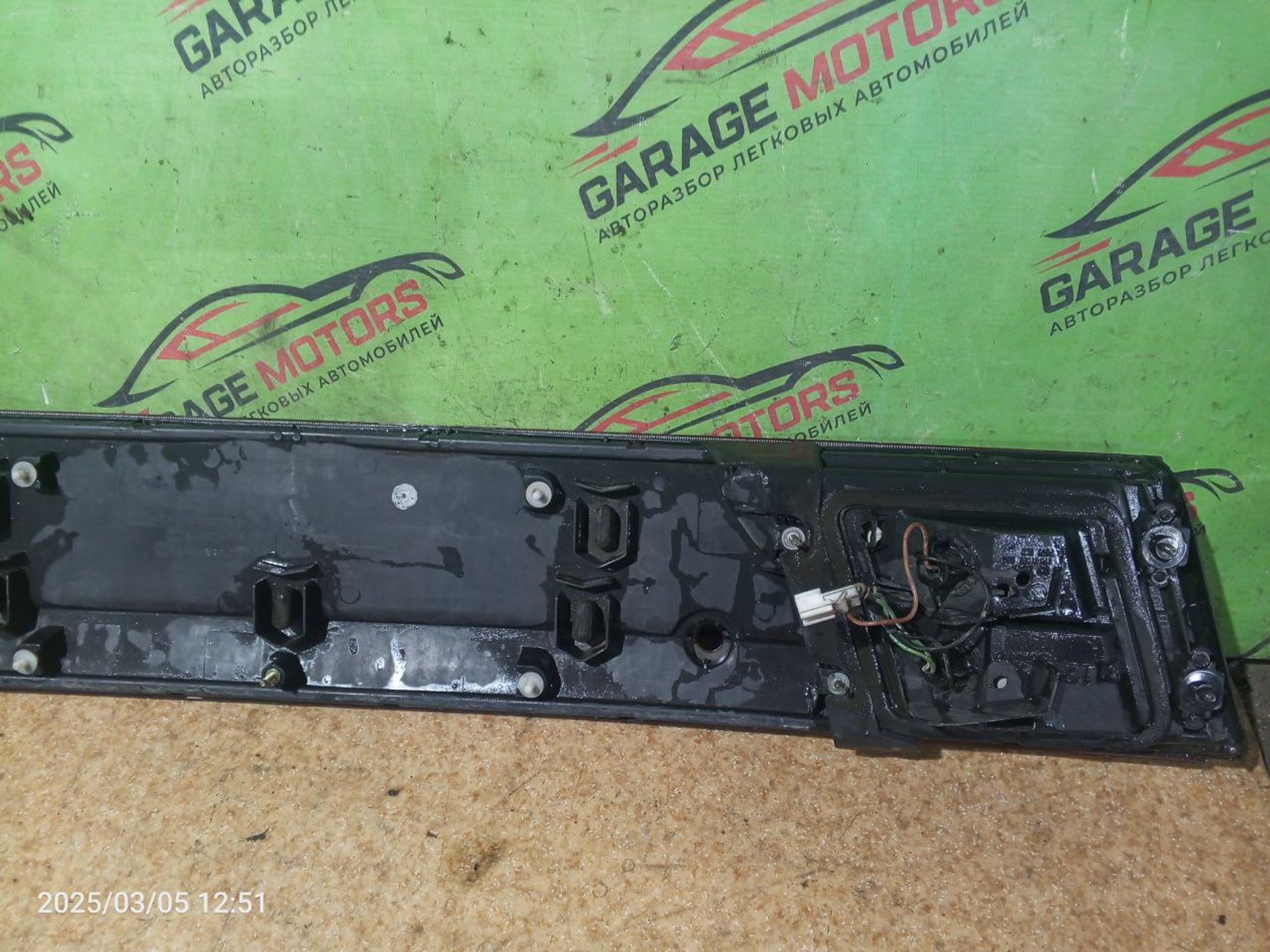 https://ycs.partsauto.market/partsauto-images/thmbs/userImages/7cfef6f3f711b4301ce5946b404c3455/part/2a6b73f6-2cfc-44cd-bc79-0efb4691fb0c_1741275218200.jpg