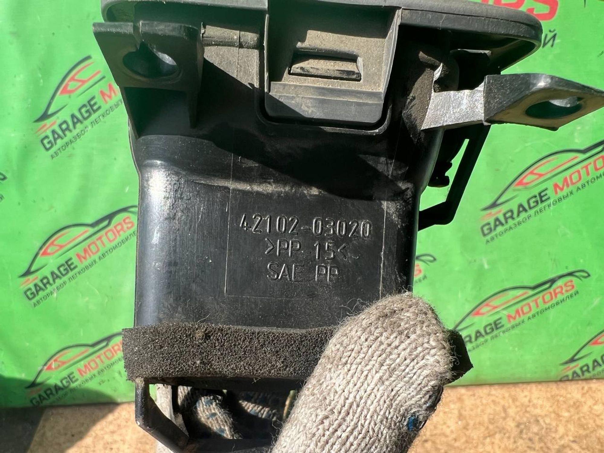 https://ycs.partsauto.market/partsauto-images/thmbs/userImages/7cfef6f3f711b4301ce5946b404c3455/part/2c403c1b-bb8a-41bf-81b7-fda318e9a2bb_1712343791513.jpg