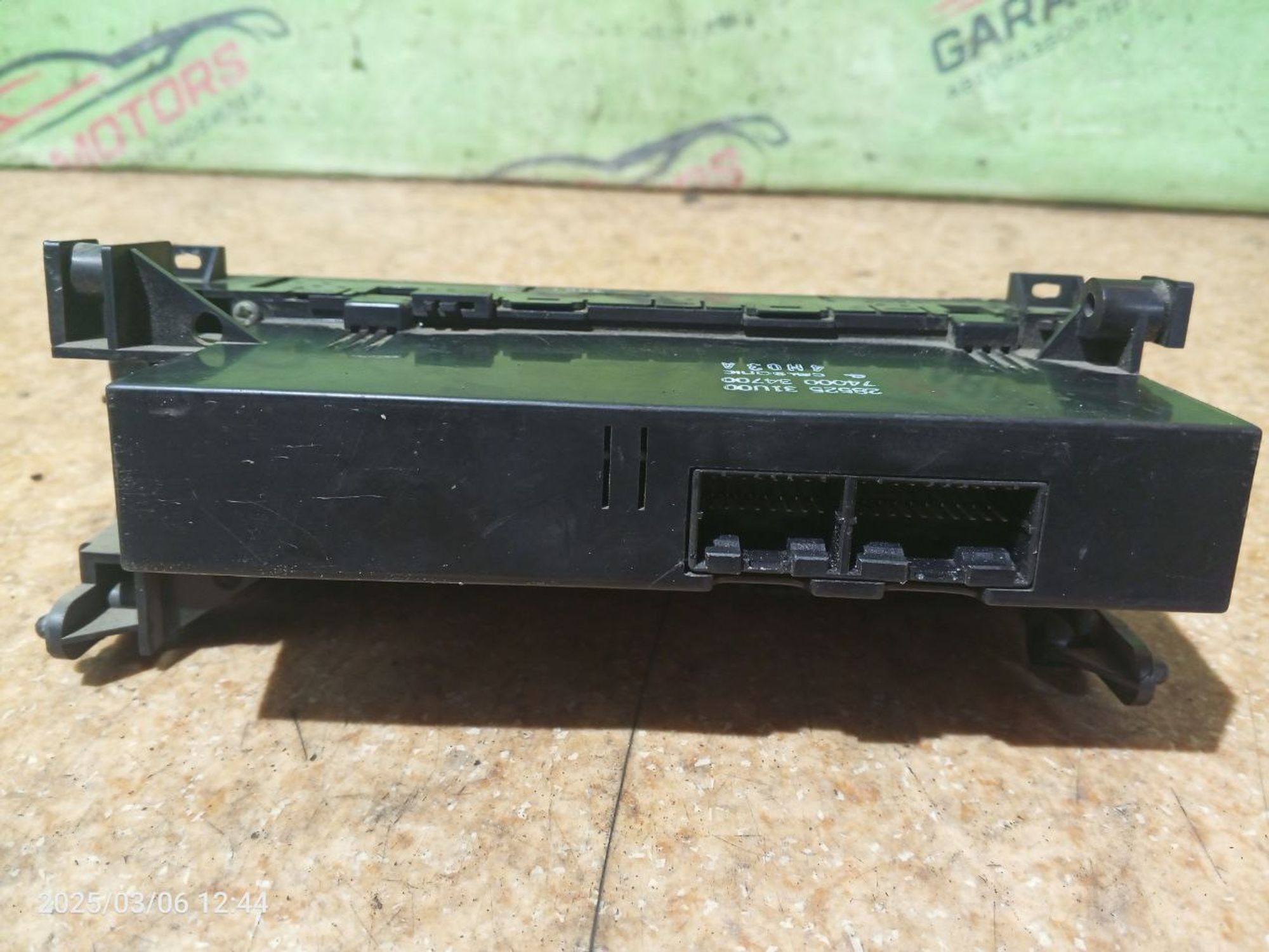 https://ycs.partsauto.market/partsauto-images/thmbs/userImages/7cfef6f3f711b4301ce5946b404c3455/part/2c7fff95-370d-4b31-b0a1-910a01d818f3_1741279967163.jpg