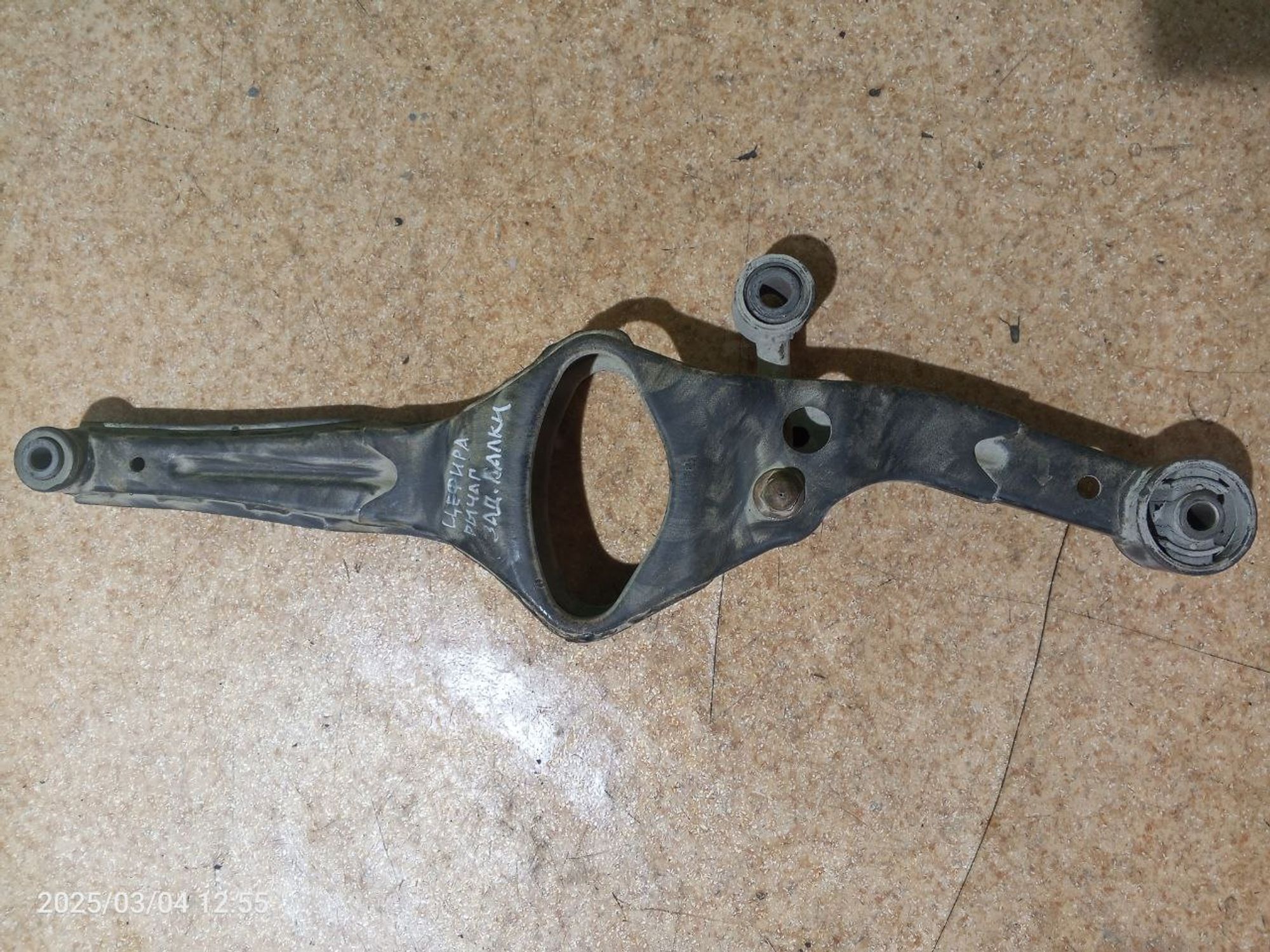 https://ycs.partsauto.market/partsauto-images/thmbs/userImages/7cfef6f3f711b4301ce5946b404c3455/part/30a11678-0cc3-4ca1-9927-f843b6d28639_1741103148671.jpg