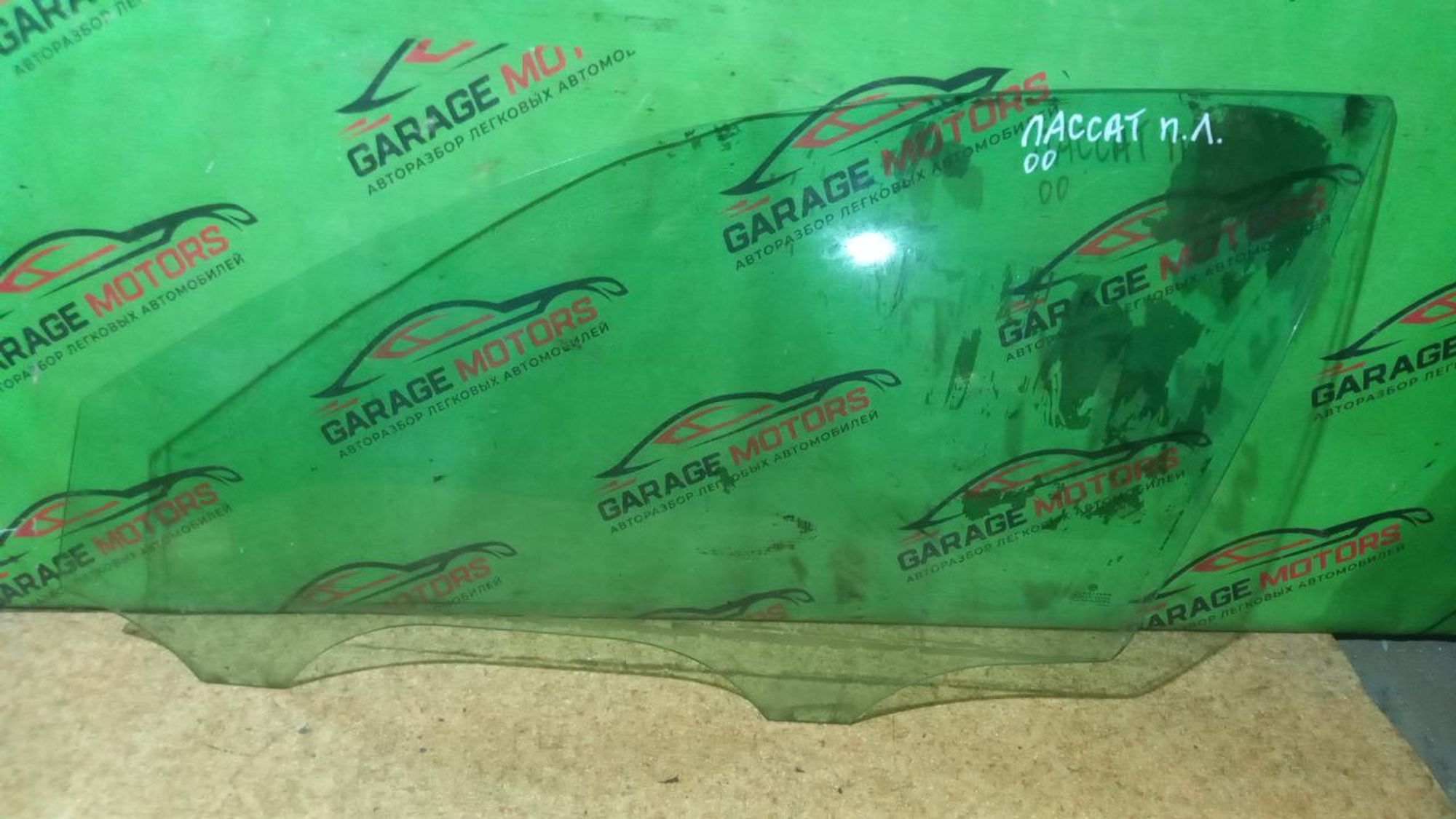 https://ycs.partsauto.market/partsauto-images/thmbs/userImages/7cfef6f3f711b4301ce5946b404c3455/part/3147a8aa-7205-4b00-873b-3272e0e70ddd_1708504321561.jpg