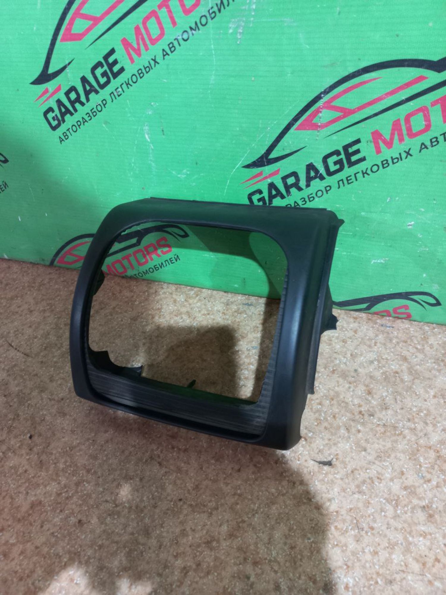 https://ycs.partsauto.market/partsauto-images/thmbs/userImages/7cfef6f3f711b4301ce5946b404c3455/part/334fcba8-85fc-40dc-859c-0609613792fc_1709290259590.jpg