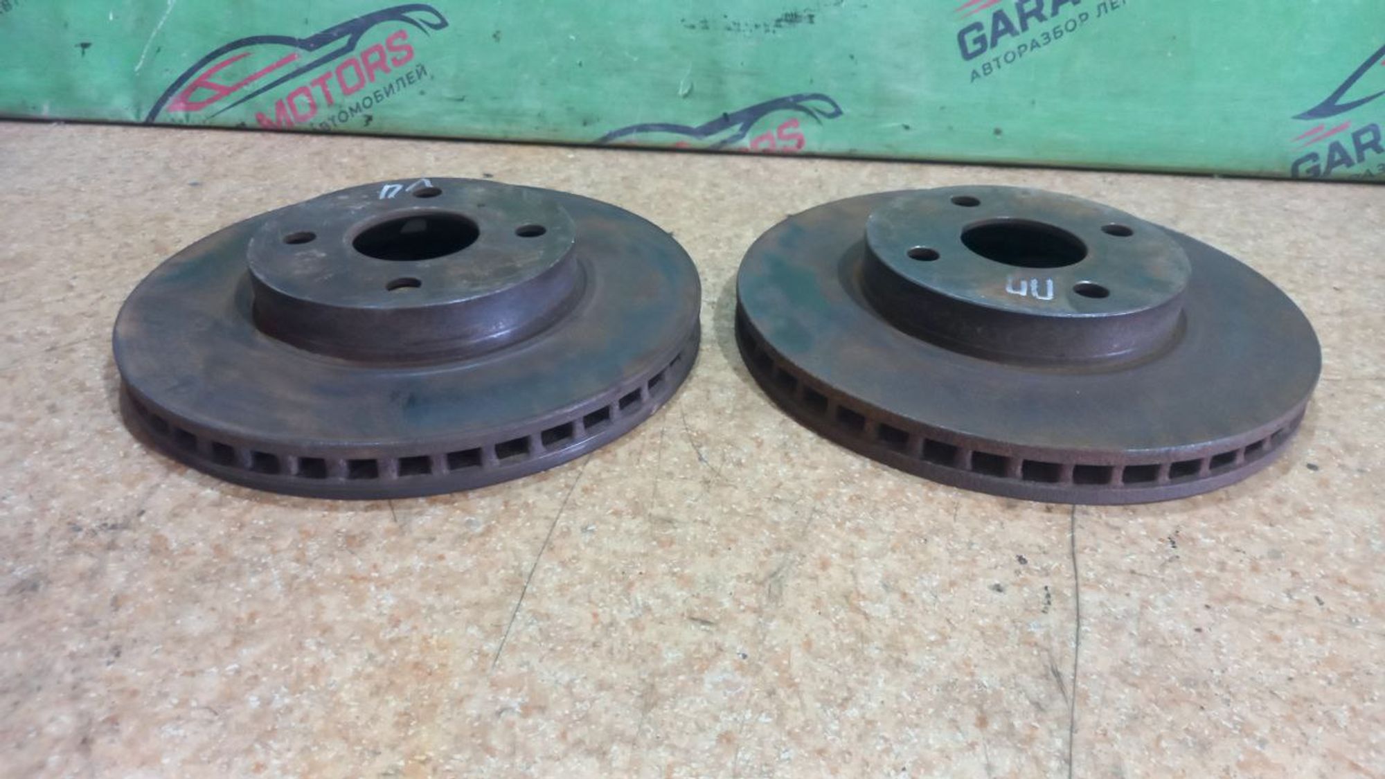 https://ycs.partsauto.market/partsauto-images/thmbs/userImages/7cfef6f3f711b4301ce5946b404c3455/part/3588abaf-b7cf-431a-8446-6a96c122bb47_1718184549067.jpg