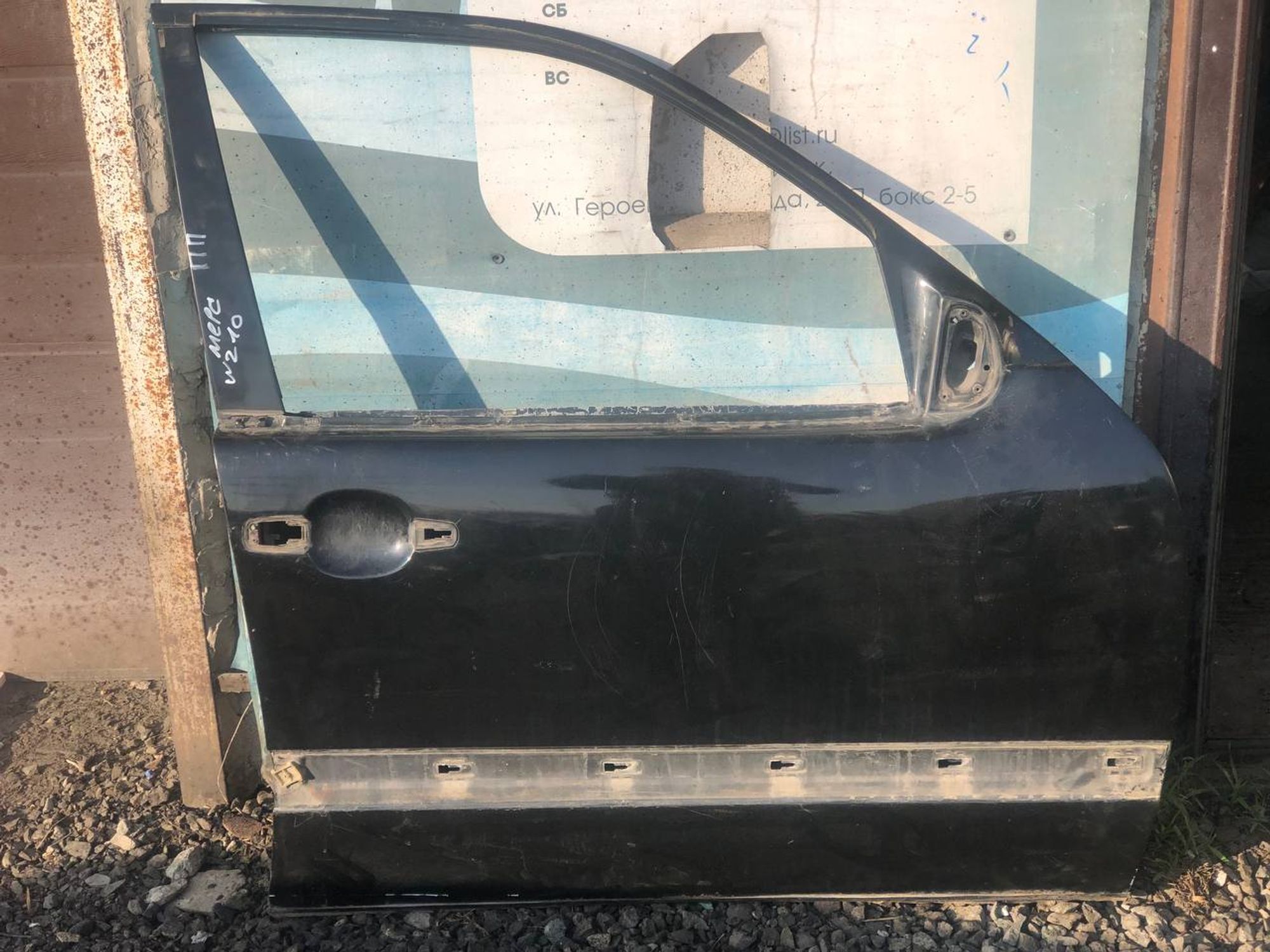 https://ycs.partsauto.market/partsauto-images/thmbs/userImages/7cfef6f3f711b4301ce5946b404c3455/part/35bd185d-3dbe-4b5c-8e89-f89e13876480_1744283297810.jpg