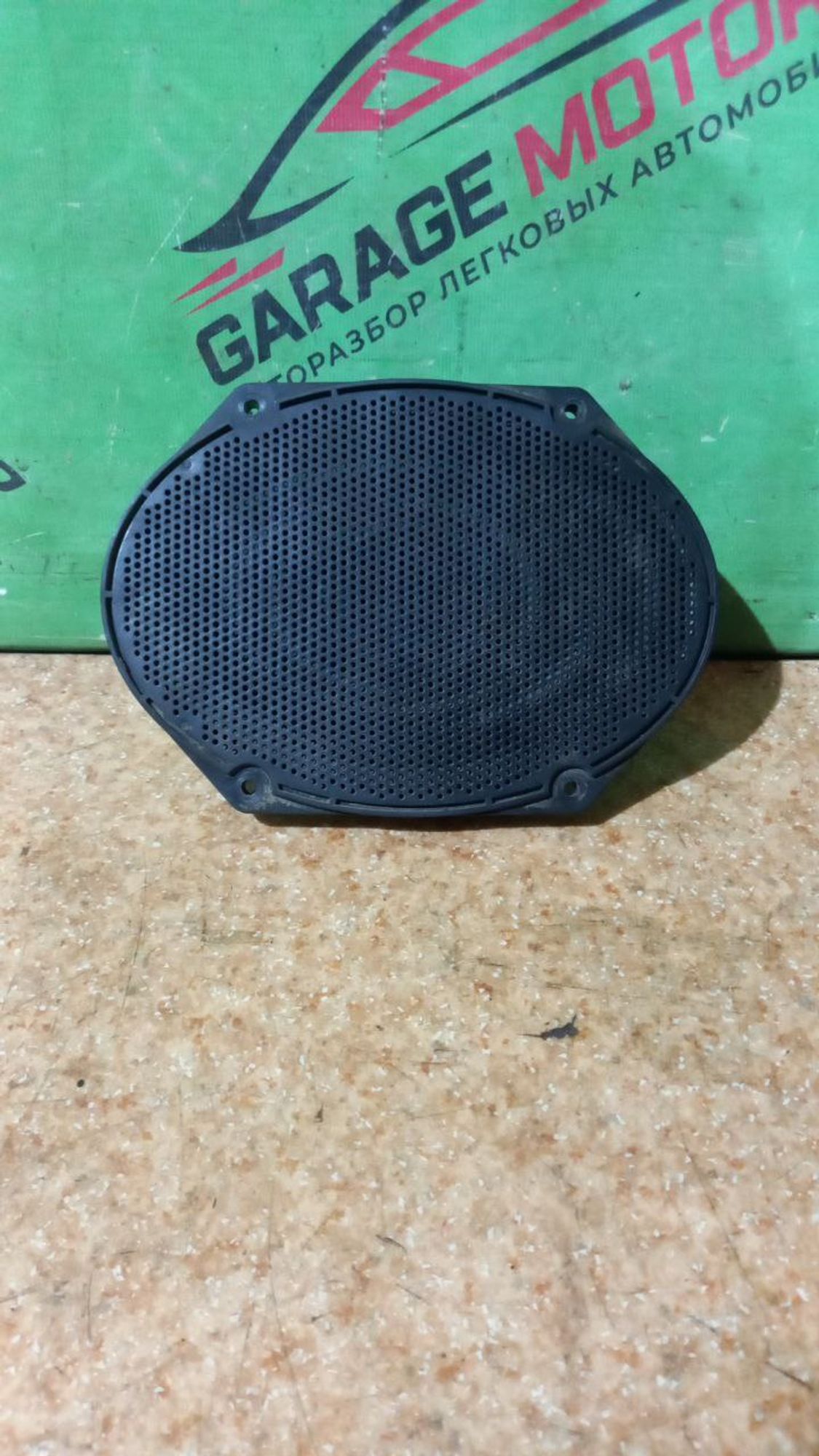 https://ycs.partsauto.market/partsauto-images/thmbs/userImages/7cfef6f3f711b4301ce5946b404c3455/part/35e8afee-16a4-470f-8454-3ef43dc2130c_1702464268669.jpg