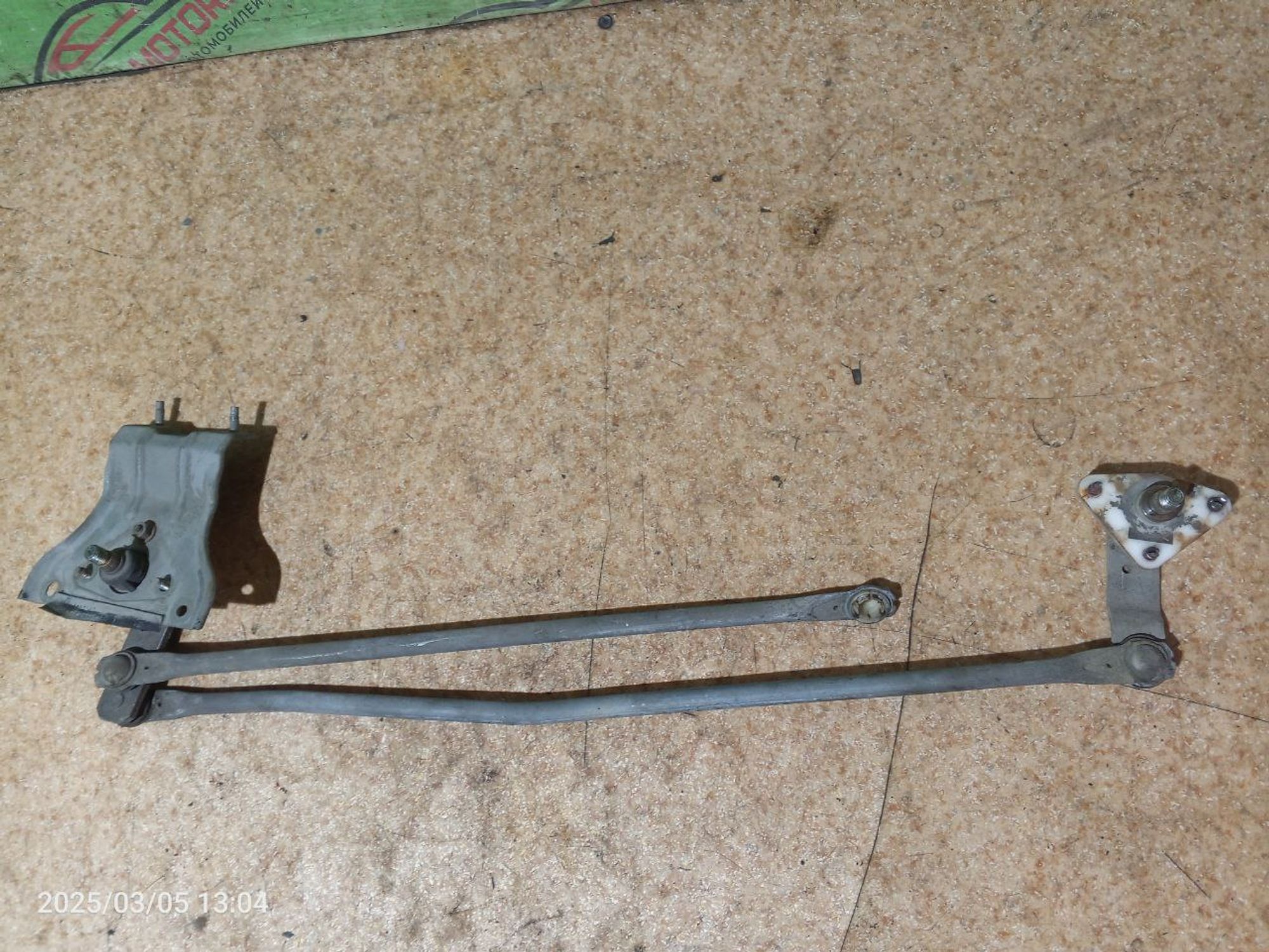 https://ycs.partsauto.market/partsauto-images/thmbs/userImages/7cfef6f3f711b4301ce5946b404c3455/part/36e9a1d8-eb84-4124-bd41-60de2ed3d60c_1741275449031.jpg