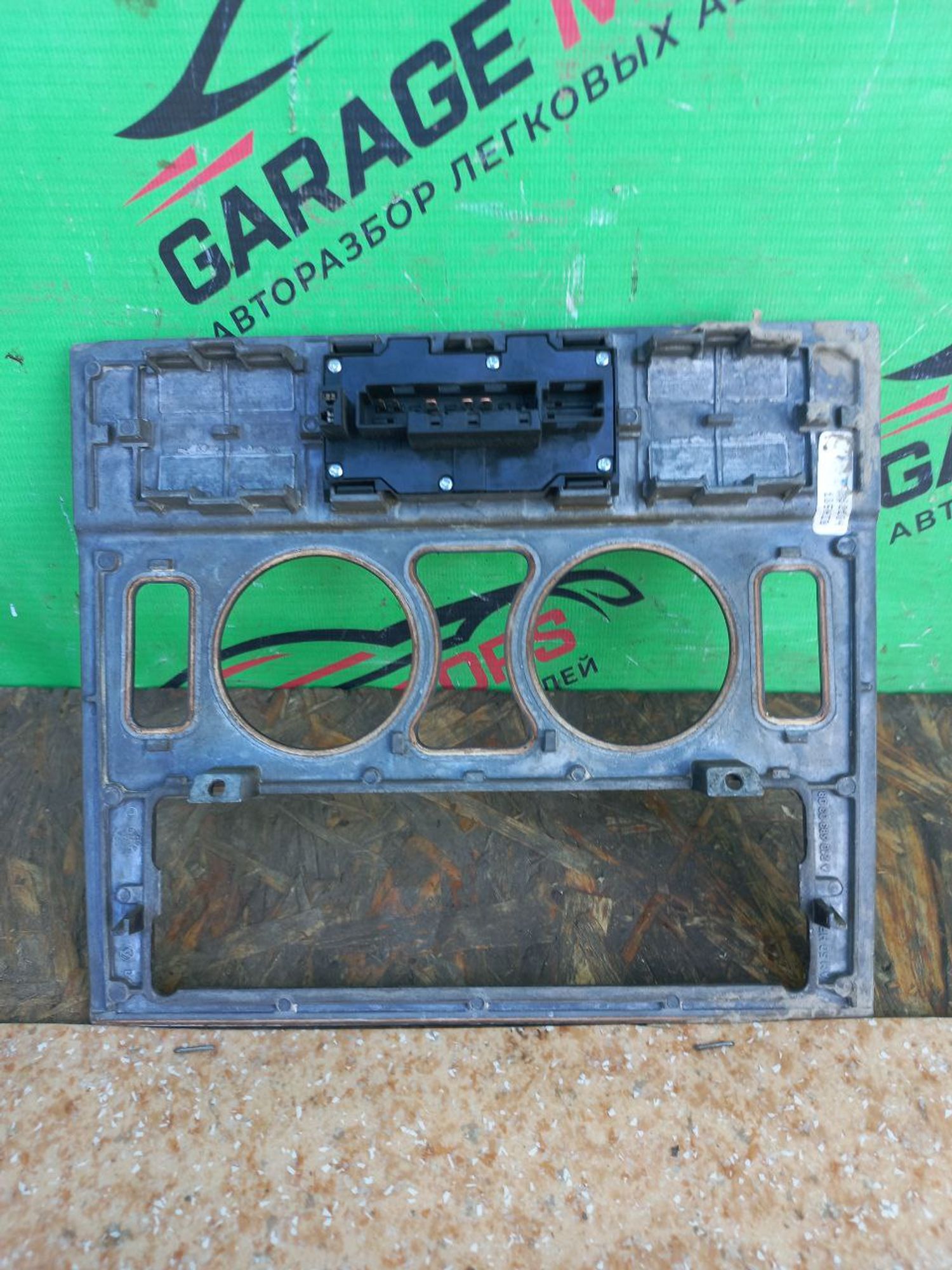 https://ycs.partsauto.market/partsauto-images/thmbs/userImages/7cfef6f3f711b4301ce5946b404c3455/part/37a9c09e-c8fd-4ed1-86a6-7a159bd87351_1709739918942.jpg
