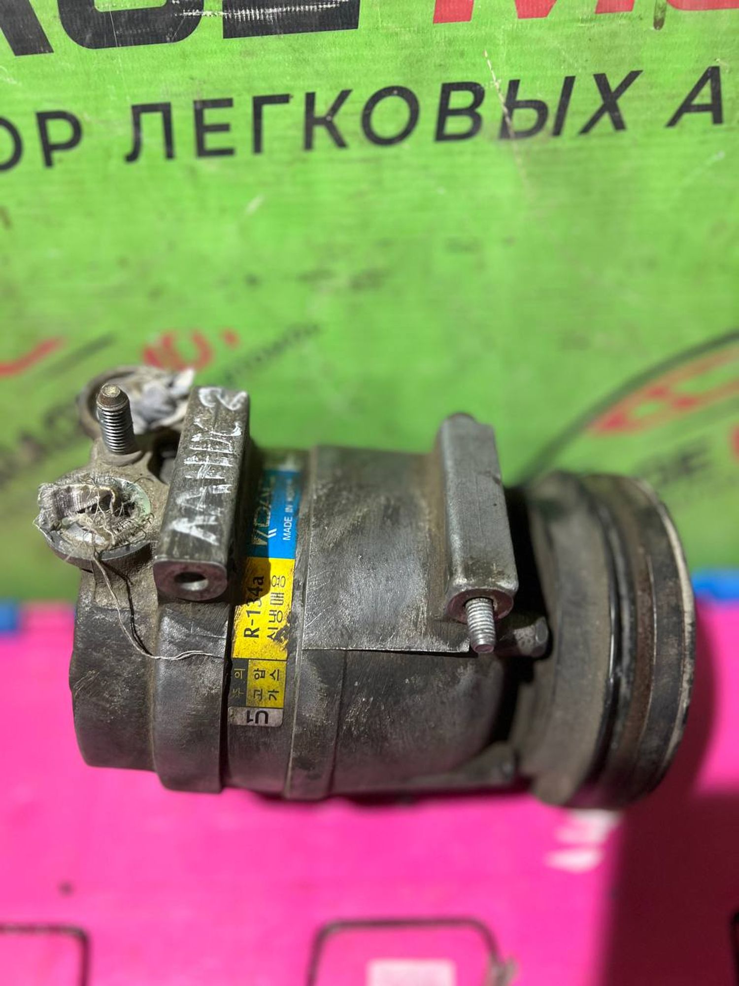 https://ycs.partsauto.market/partsauto-images/thmbs/userImages/7cfef6f3f711b4301ce5946b404c3455/part/3922275a-41bd-4958-9992-e9afff171201_1747249926141.jpg