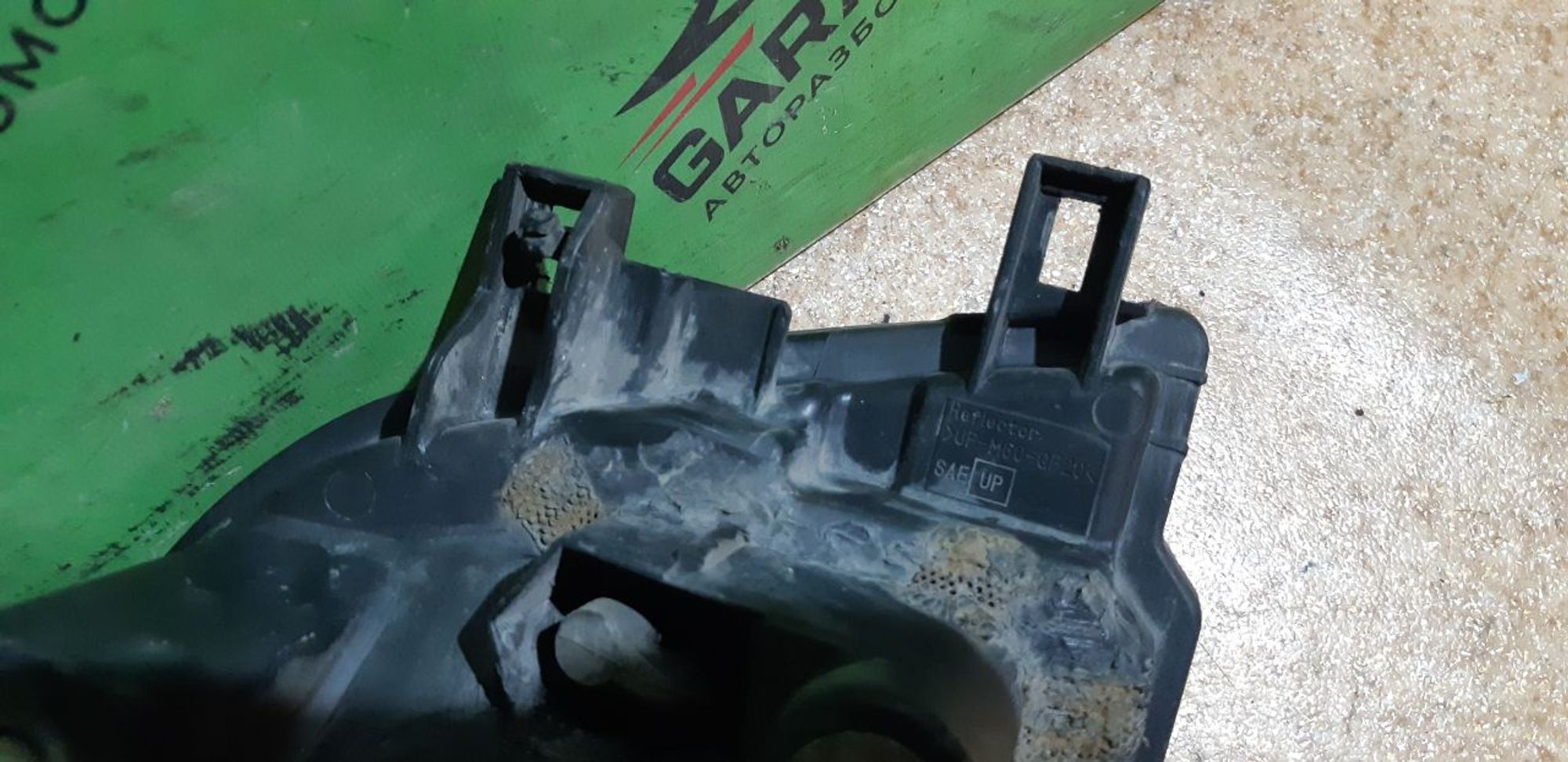 https://ycs.partsauto.market/partsauto-images/thmbs/userImages/7cfef6f3f711b4301ce5946b404c3455/part/39714f9e-2a0c-4224-98bb-4a3c26302c6c_1706195014782.jpg
