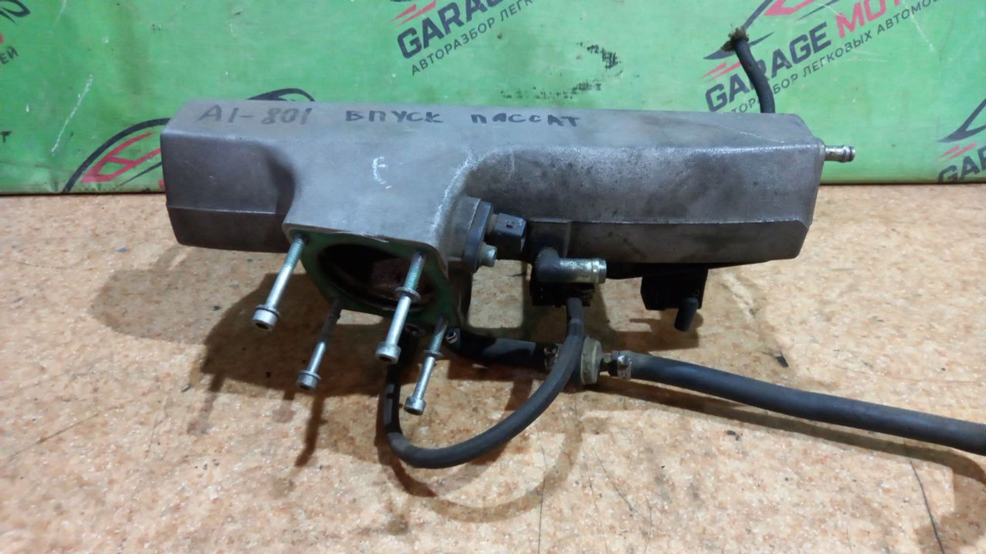 https://ycs.partsauto.market/partsauto-images/thmbs/userImages/7cfef6f3f711b4301ce5946b404c3455/part/3ae81a7e-e328-428e-b7a5-755290dbd775_1719234064139.jpg