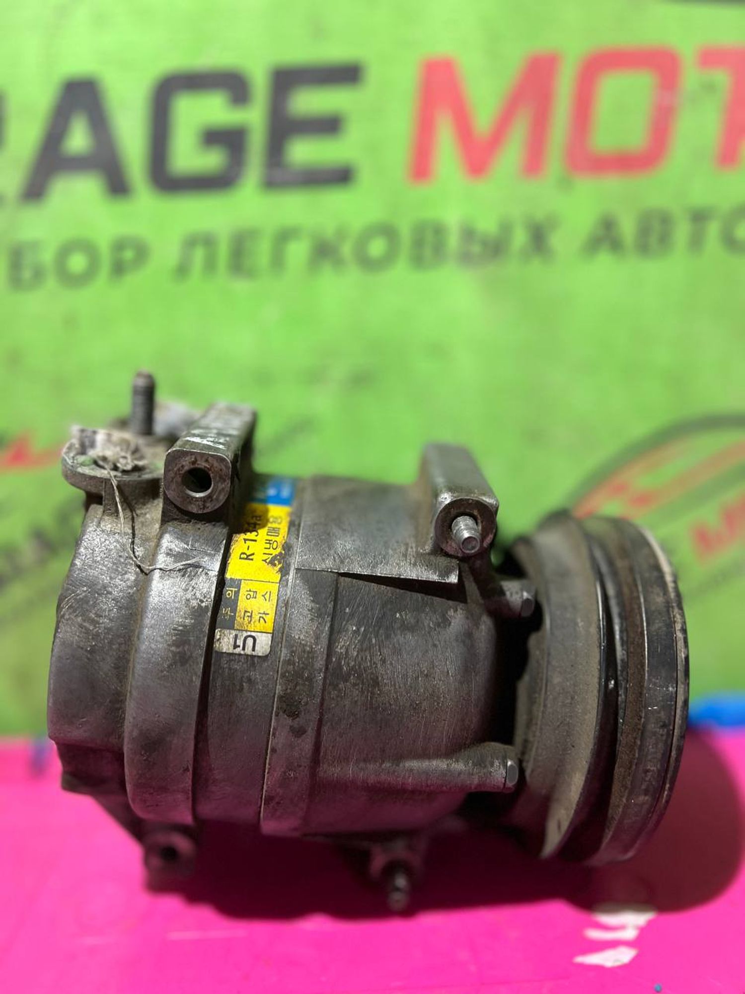 https://ycs.partsauto.market/partsauto-images/thmbs/userImages/7cfef6f3f711b4301ce5946b404c3455/part/3b9027ec-5538-4198-a482-c585082cf898_1747249926103.jpg
