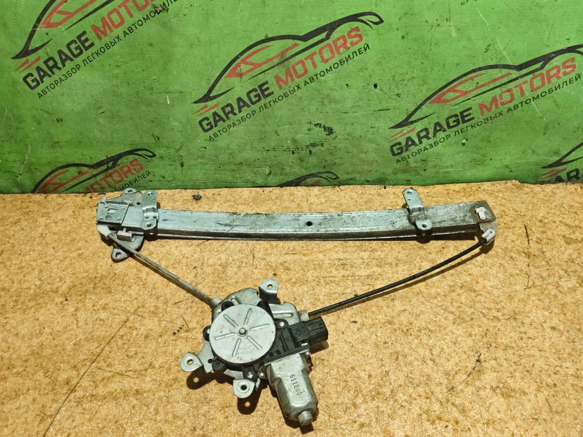 https://ycs.partsauto.market/partsauto-images/thmbs/userImages/7cfef6f3f711b4301ce5946b404c3455/part/3c5deda0-91fc-4967-81c7-b2a6a97228da_1747294516445.jpg