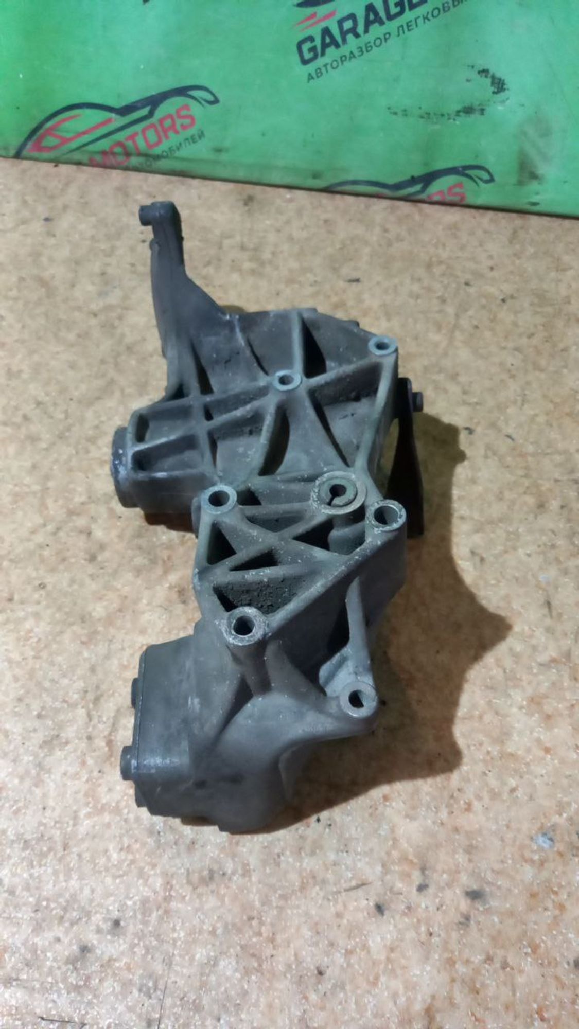 https://ycs.partsauto.market/partsauto-images/thmbs/userImages/7cfef6f3f711b4301ce5946b404c3455/part/3cc86531-8e86-47ed-8cfb-79814fc0d9b8_1709026557078.jpg