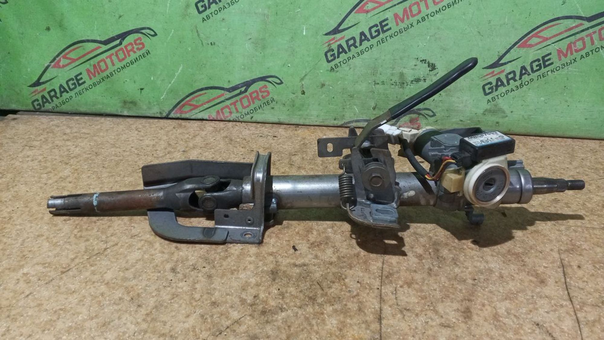 https://ycs.partsauto.market/partsauto-images/thmbs/userImages/7cfef6f3f711b4301ce5946b404c3455/part/402f1b88-5658-4b35-ae08-be7246be6171_1731695815279.jpg