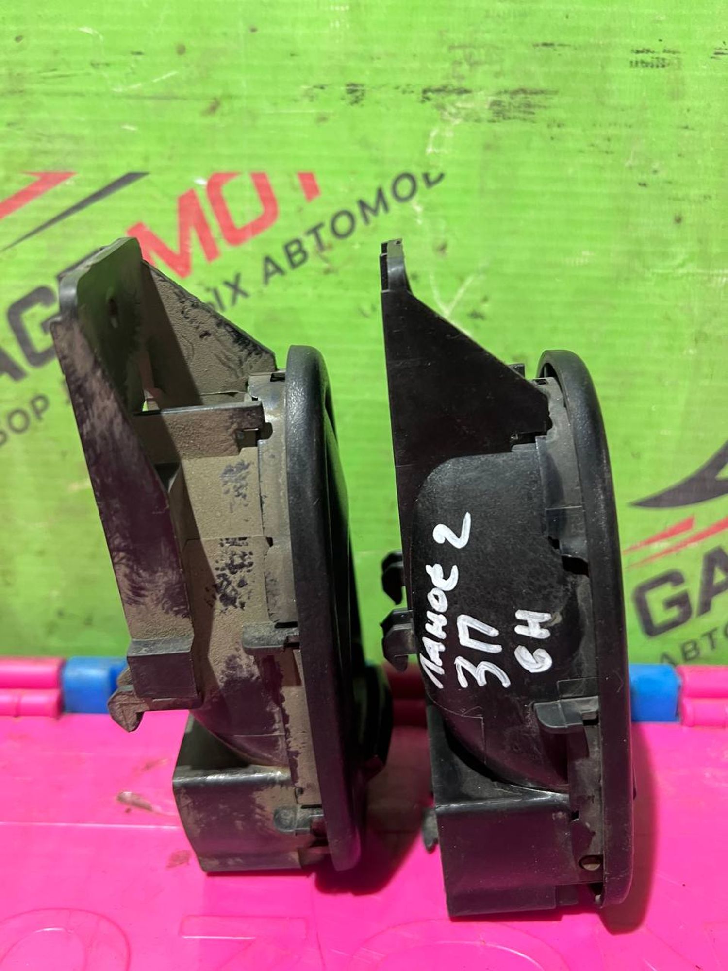 https://ycs.partsauto.market/partsauto-images/thmbs/userImages/7cfef6f3f711b4301ce5946b404c3455/part/4076e7be-56ab-46c7-9854-06ef1f0a75e0_1747248853600.jpg