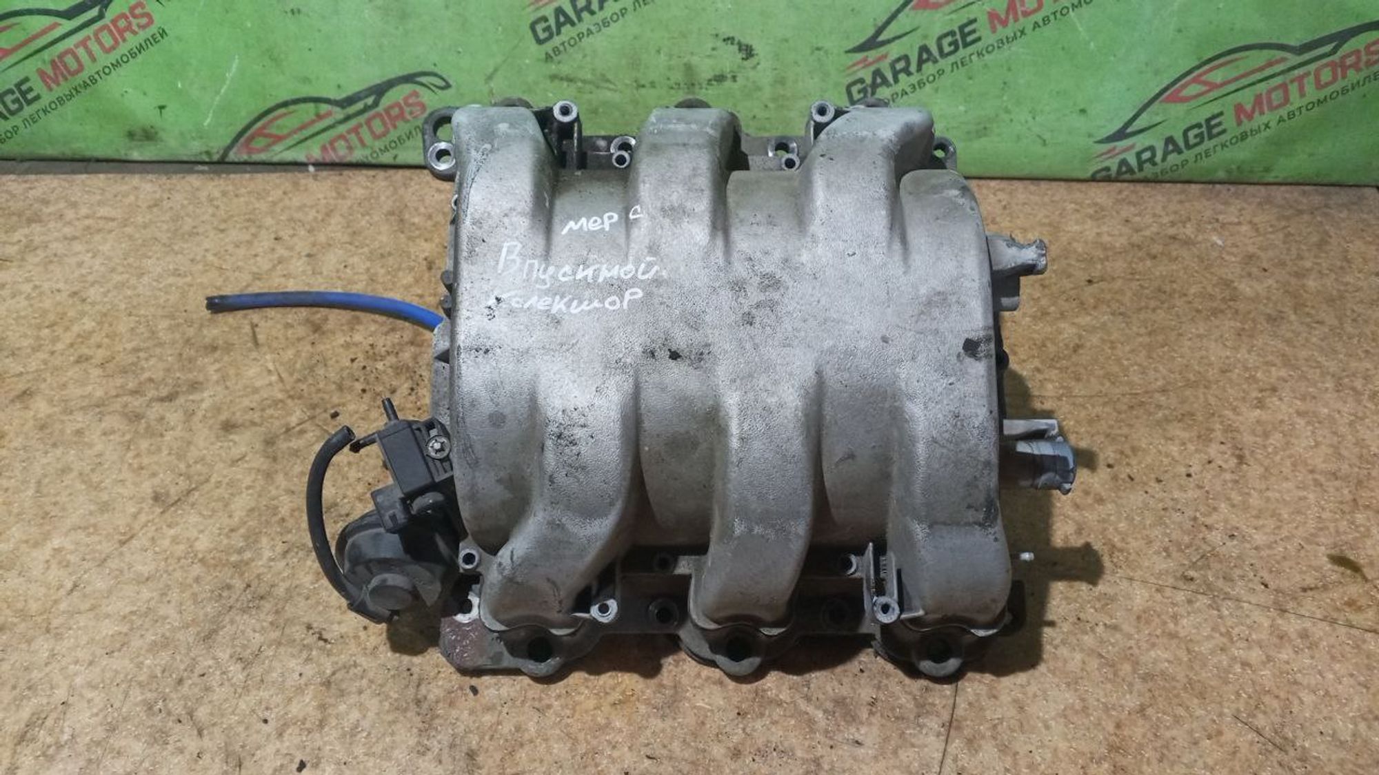 https://ycs.partsauto.market/partsauto-images/thmbs/userImages/7cfef6f3f711b4301ce5946b404c3455/part/411d8493-8a10-4570-a84f-ba34cfb1c236_1734936394762.jpg