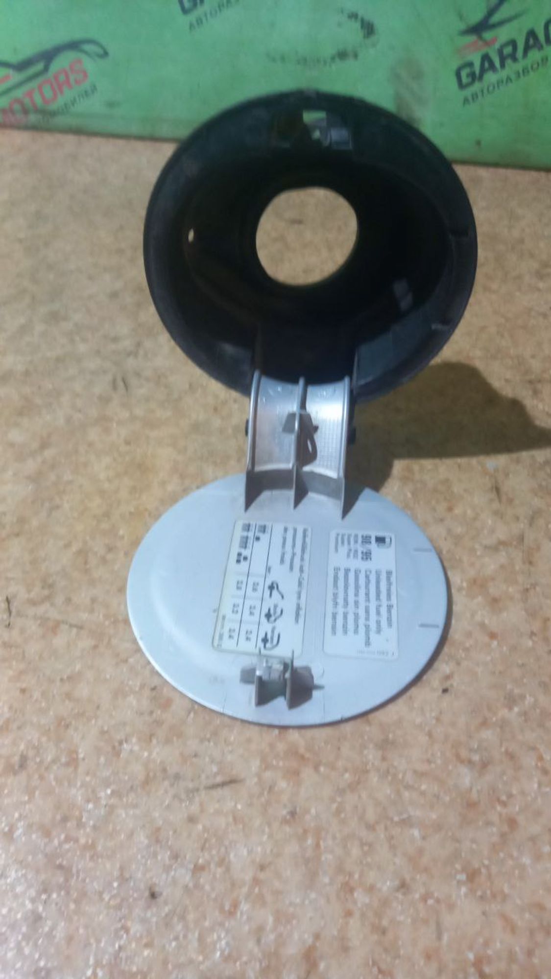 https://ycs.partsauto.market/partsauto-images/thmbs/userImages/7cfef6f3f711b4301ce5946b404c3455/part/41e8cac8-c5eb-4cf3-a775-58bcd04a5222_1708503606020.jpg