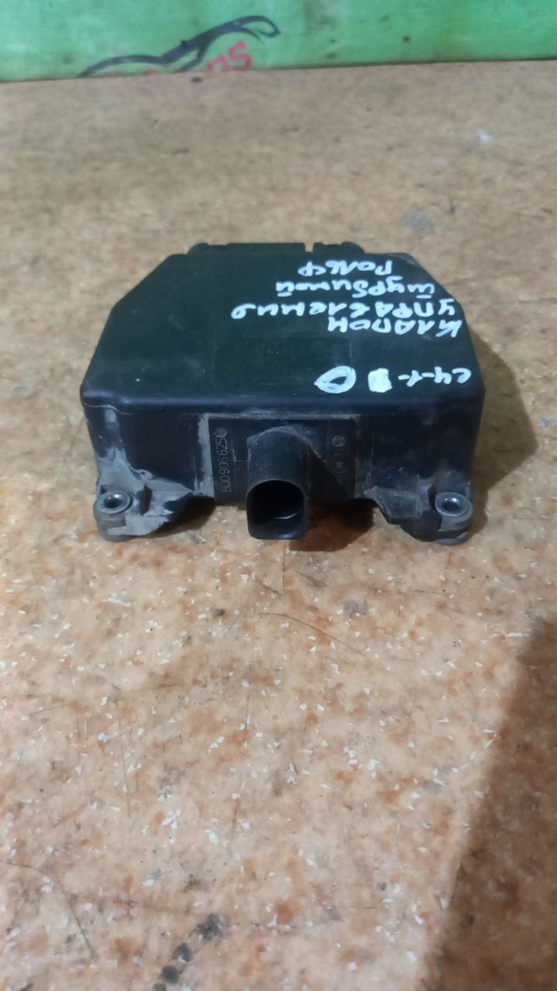 https://ycs.partsauto.market/partsauto-images/thmbs/userImages/7cfef6f3f711b4301ce5946b404c3455/part/421e8b6b-0a49-46dd-b9df-5429ac680d76_1711385954990.jpg
