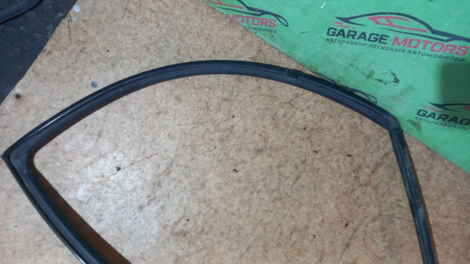 https://ycs.partsauto.market/partsauto-images/thmbs/userImages/7cfef6f3f711b4301ce5946b404c3455/part/42de189f-c10a-4f33-aa57-7df09ed972e5_1722792400545.jpg