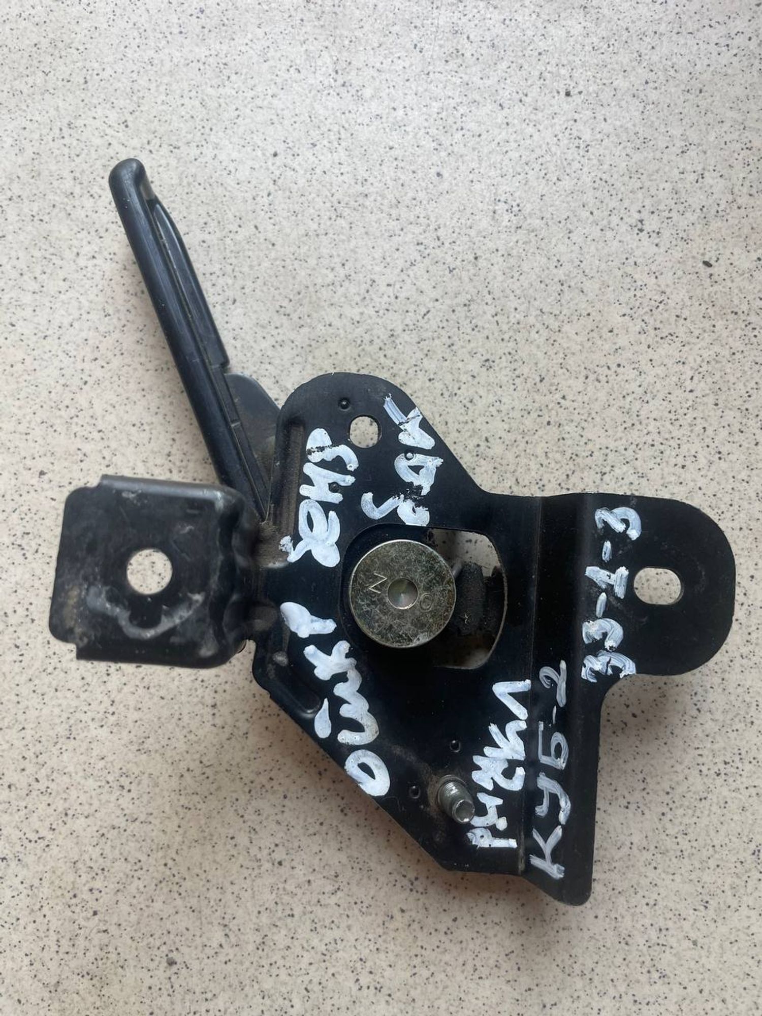https://ycs.partsauto.market/partsauto-images/thmbs/userImages/7cfef6f3f711b4301ce5946b404c3455/part/430beab8-c73f-450c-ac8d-262d7d3d4b35_1779349374725.jpg