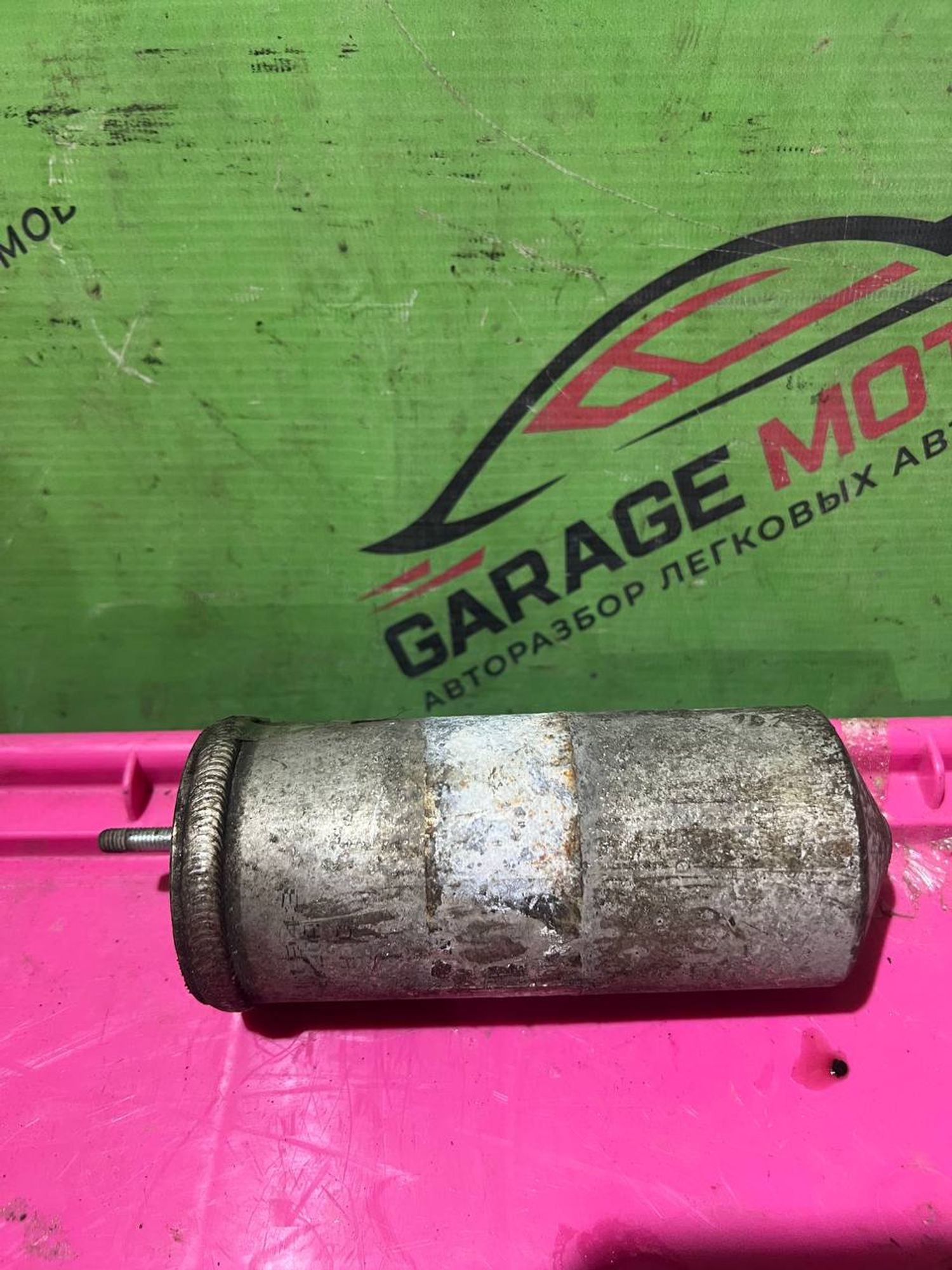 https://ycs.partsauto.market/partsauto-images/thmbs/userImages/7cfef6f3f711b4301ce5946b404c3455/part/43cbc619-b271-408c-a780-0b9e27ae0b69_1748508412682.jpg